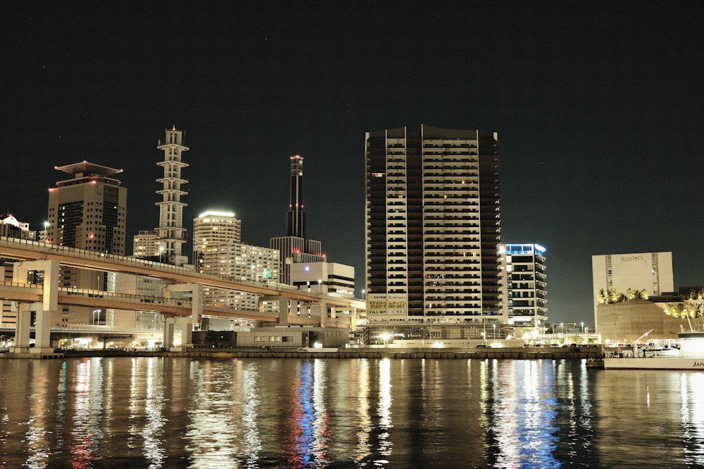 a city skyline at night