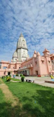 a large building with a tower