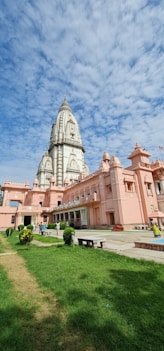 a large building with a tower