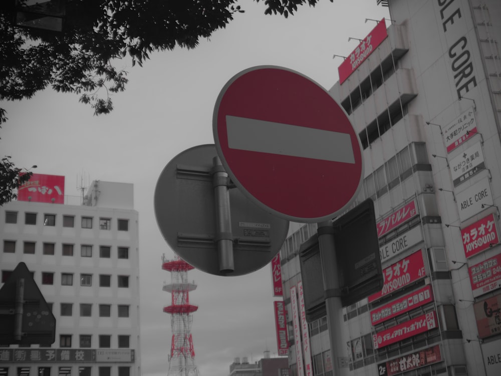 a sign on a pole