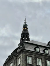 a building with a tower