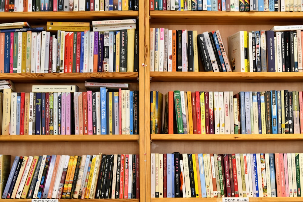 a shelf with many books on it