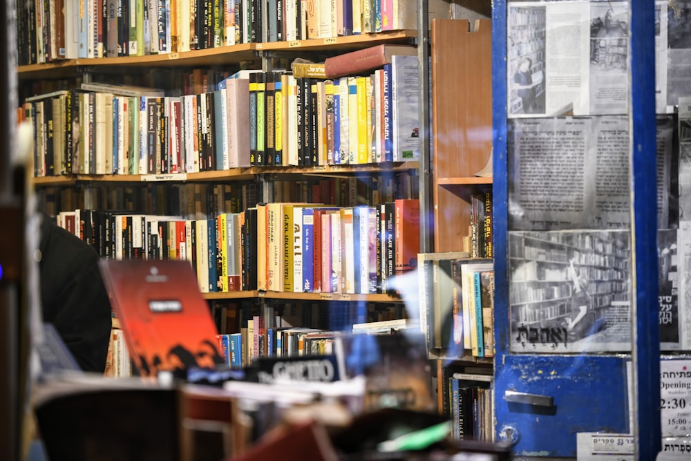 a book shelf with books