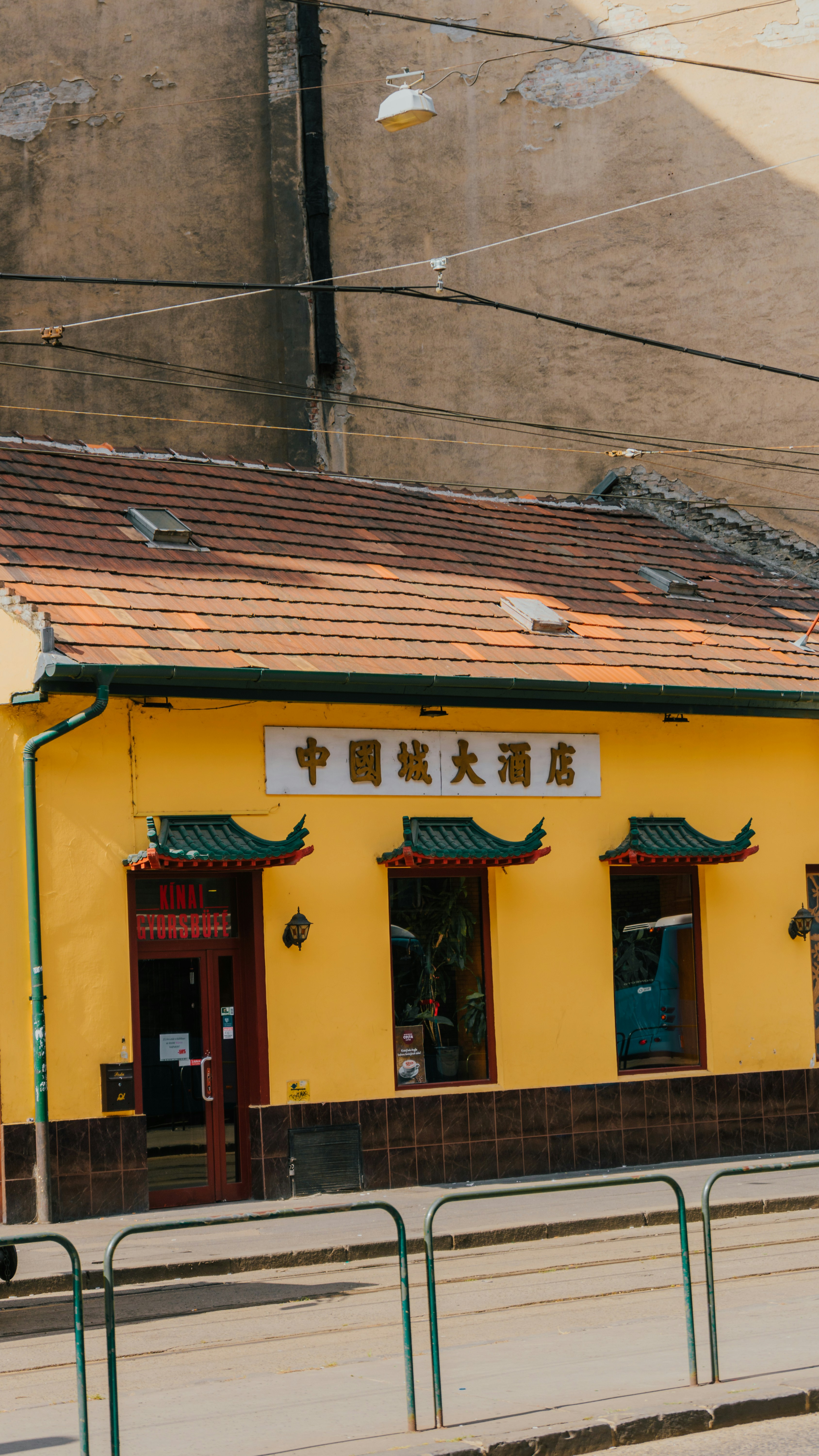 단양 구인사 근처 맛집 관련 이미지1