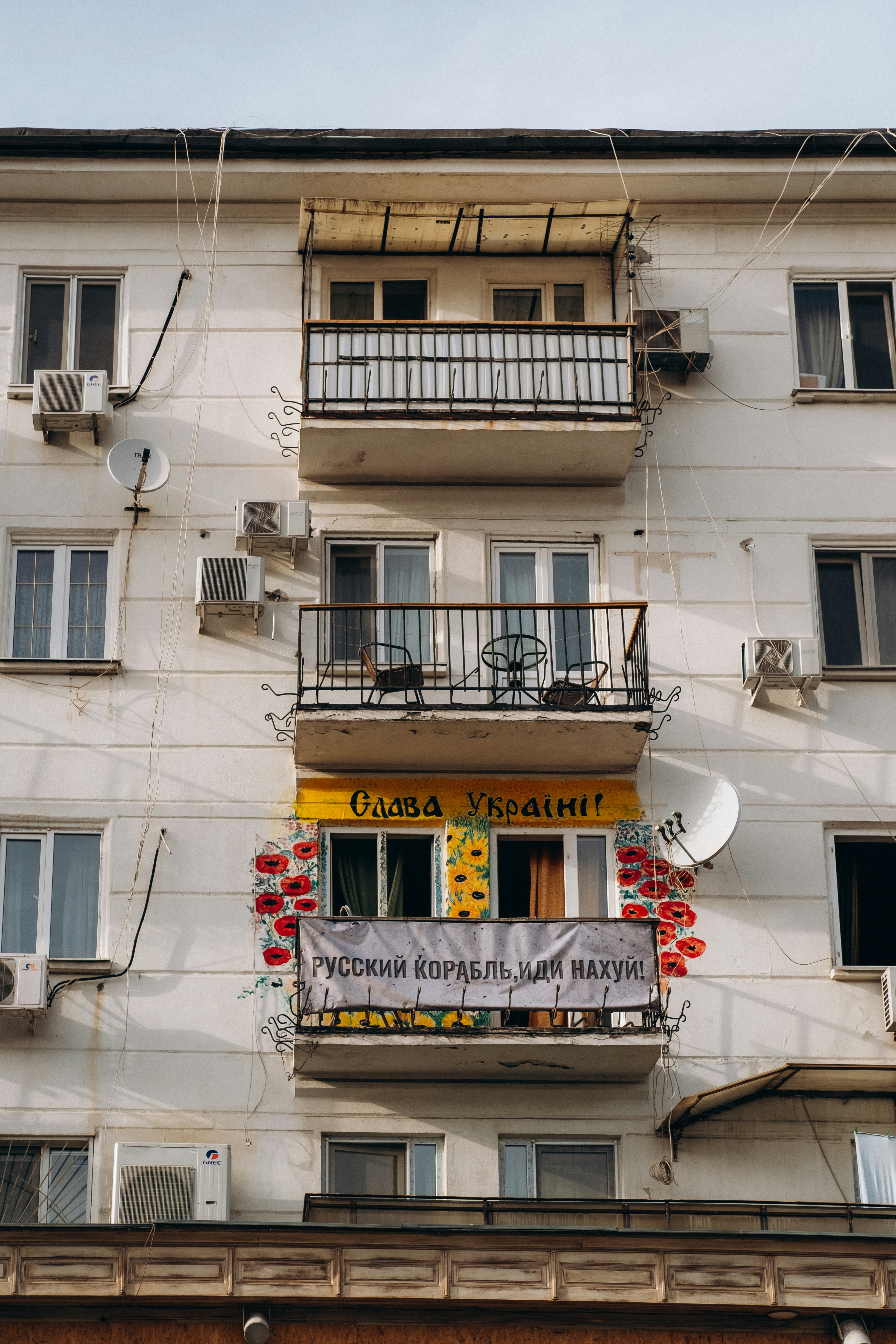 Photo by yana_hurska