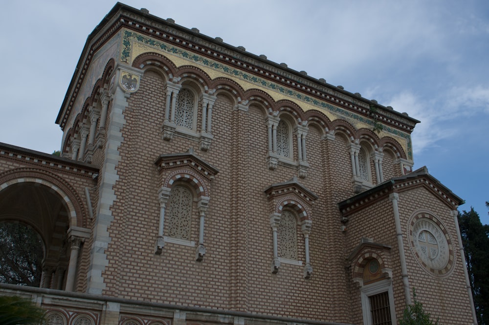 a large brick building