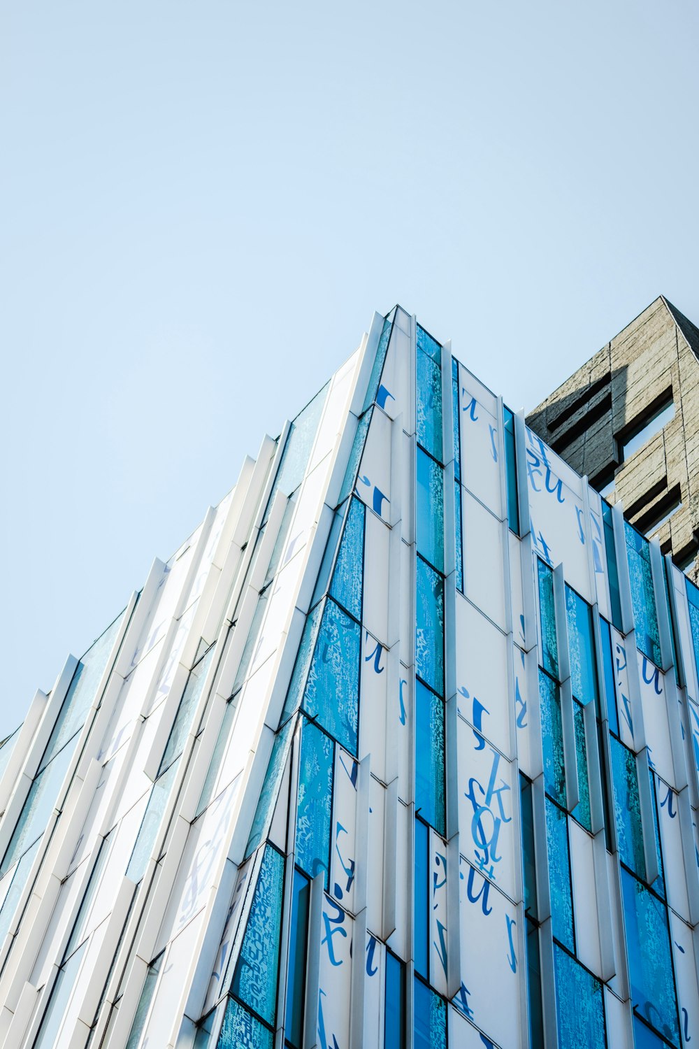 a building with many windows