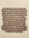 A piece of wall art with text expressing gratitude and appreciation, crafted in a three-dimensional style with brown letters casting shadows against a light wall.
