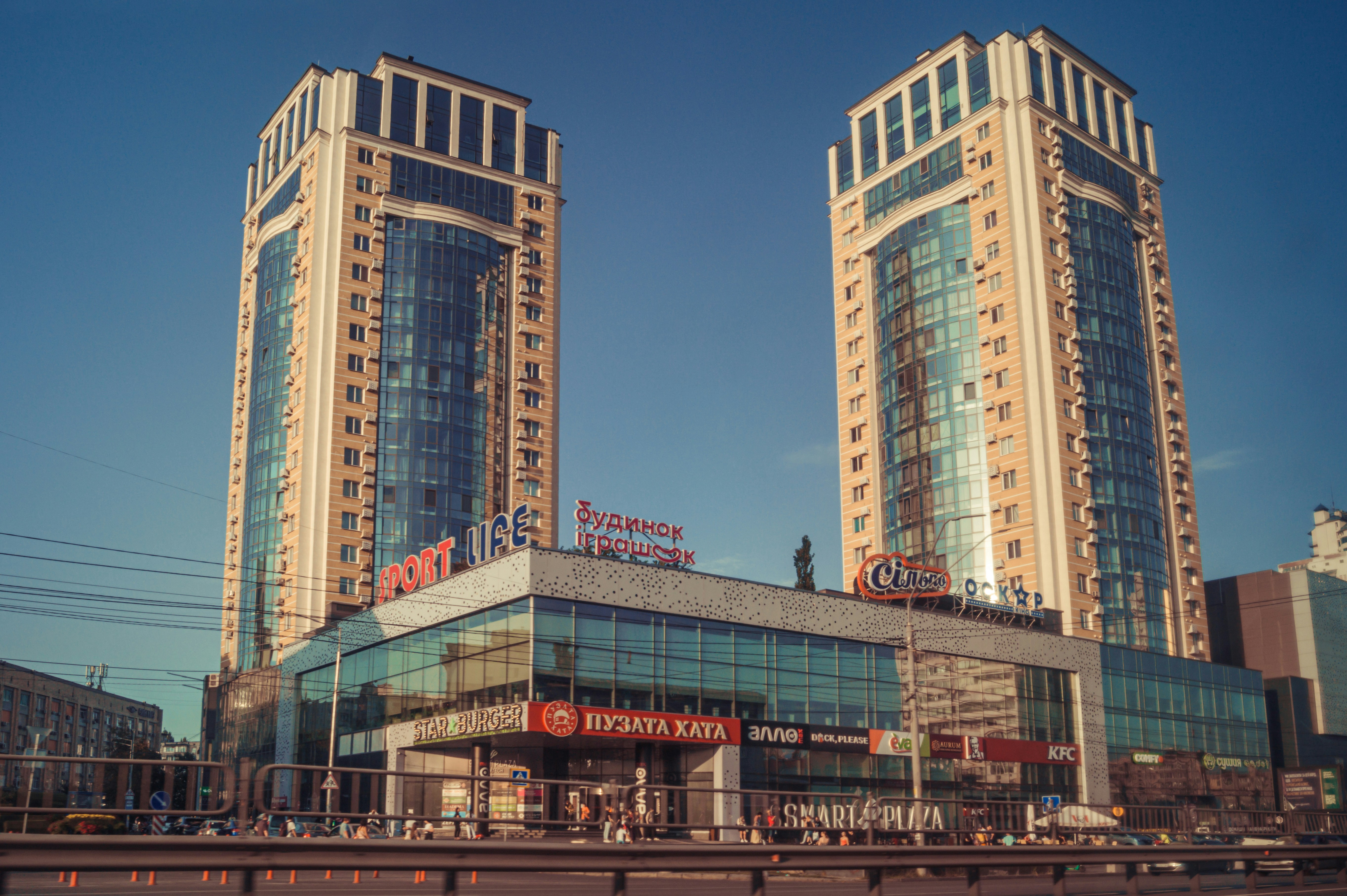 a group of tall buildings