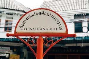 Chiang Rai