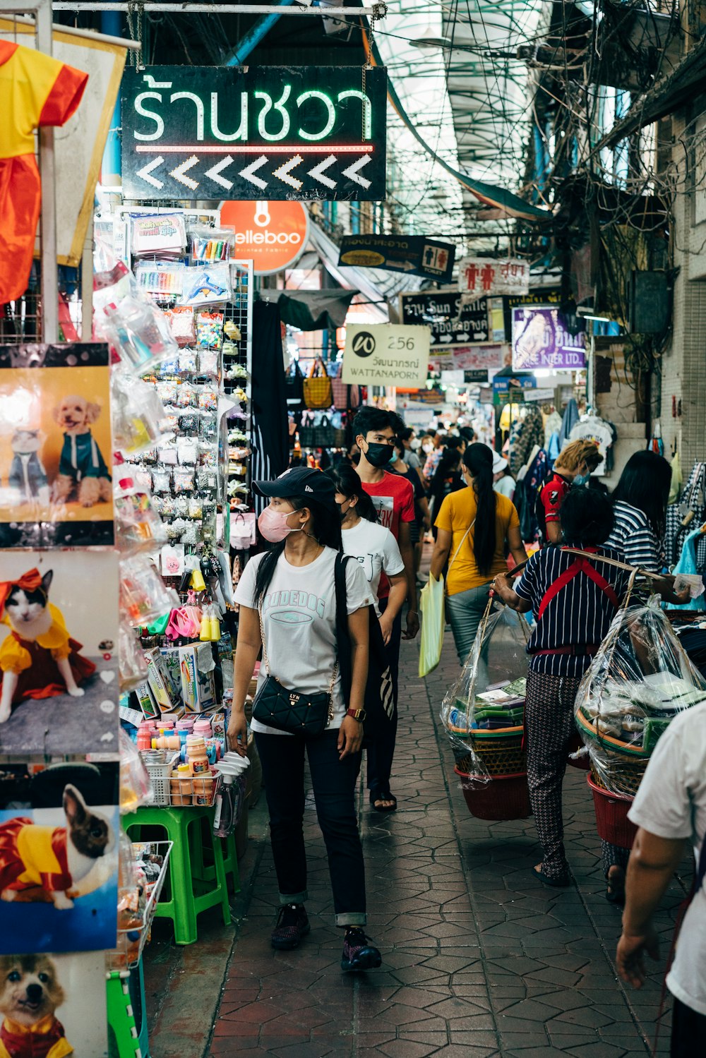 a person standing in a street