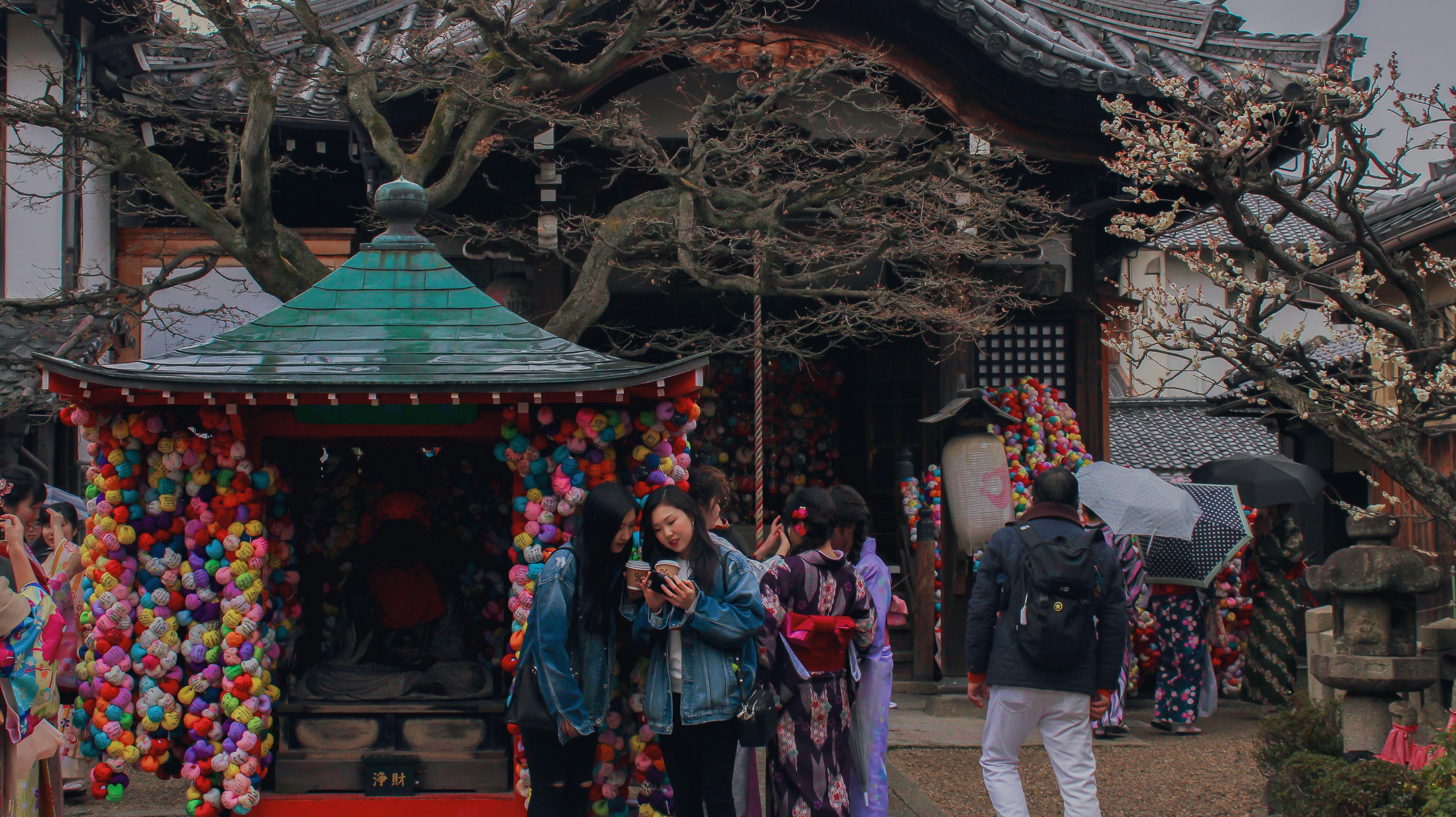 Japan New Year Shutdowns: Your Guide to Essential Services