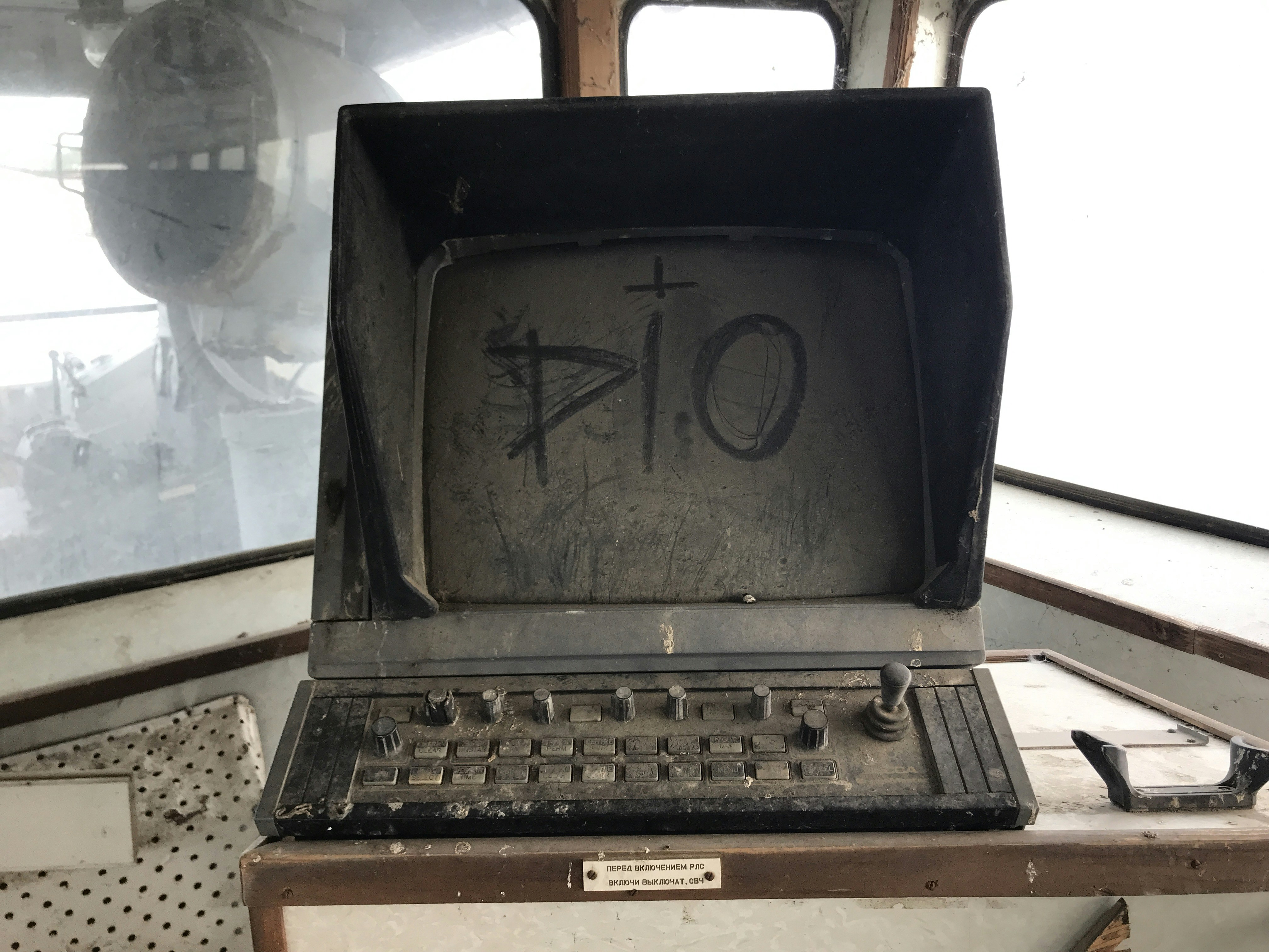 an old computer with a keyboard