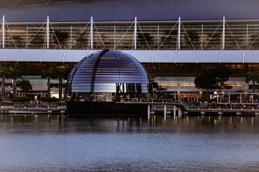 a building with a dome roof