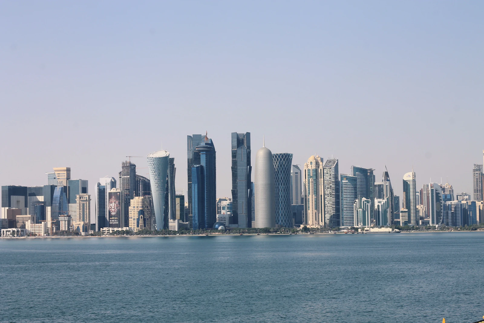 Four Seasons Hotel Doha