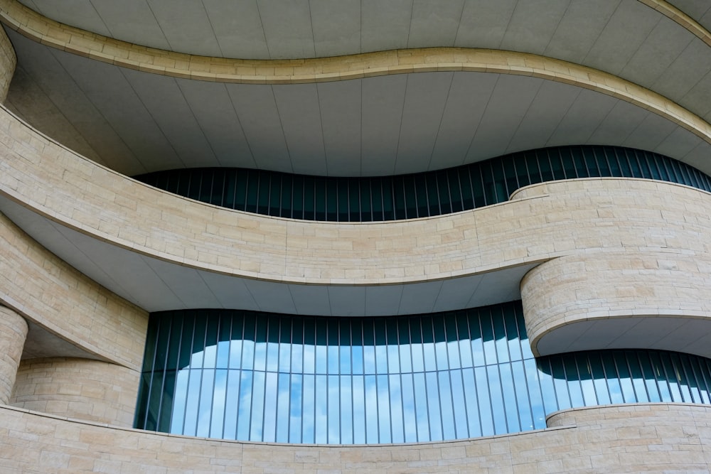 a building with a glass roof