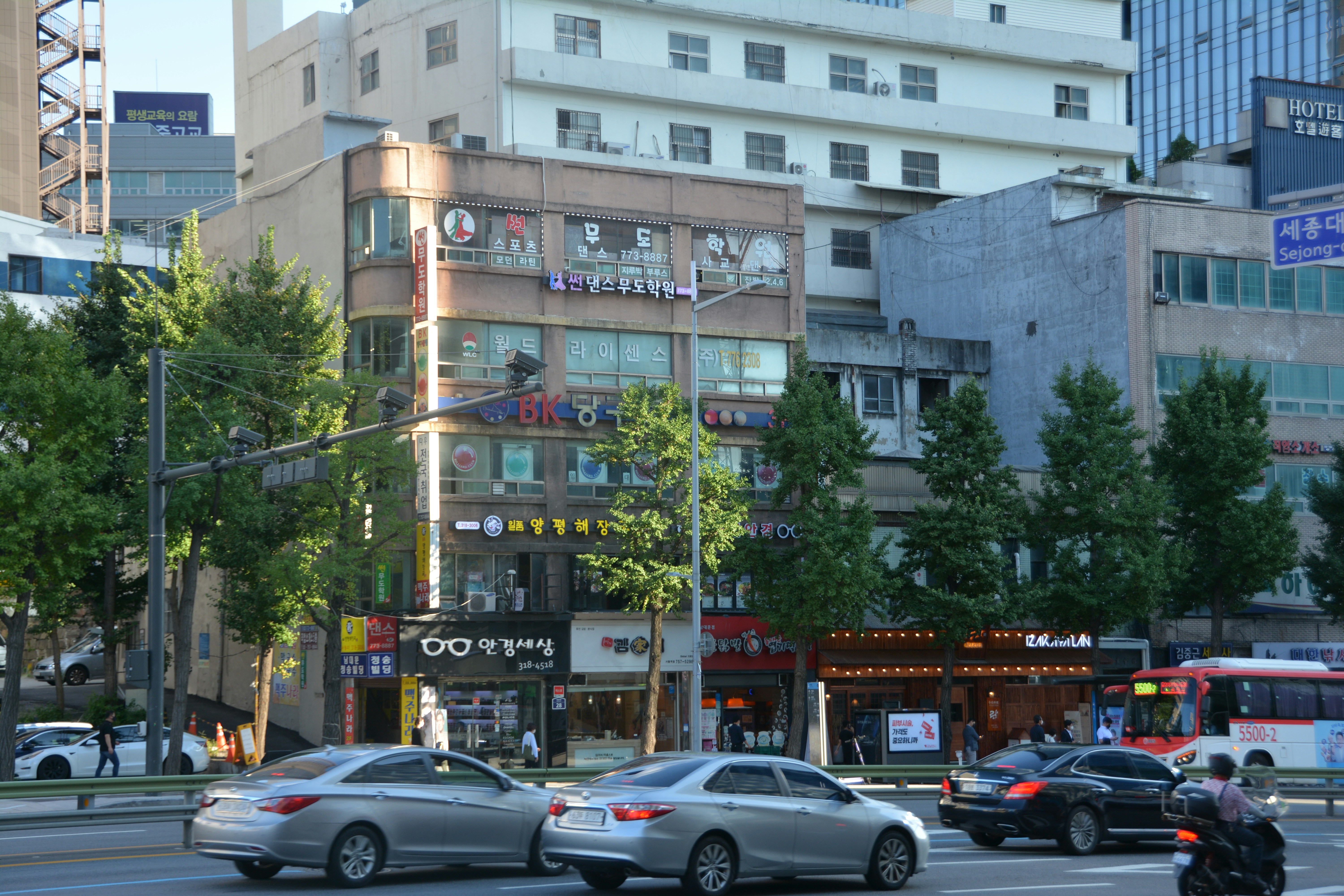 Photo by artististanbul