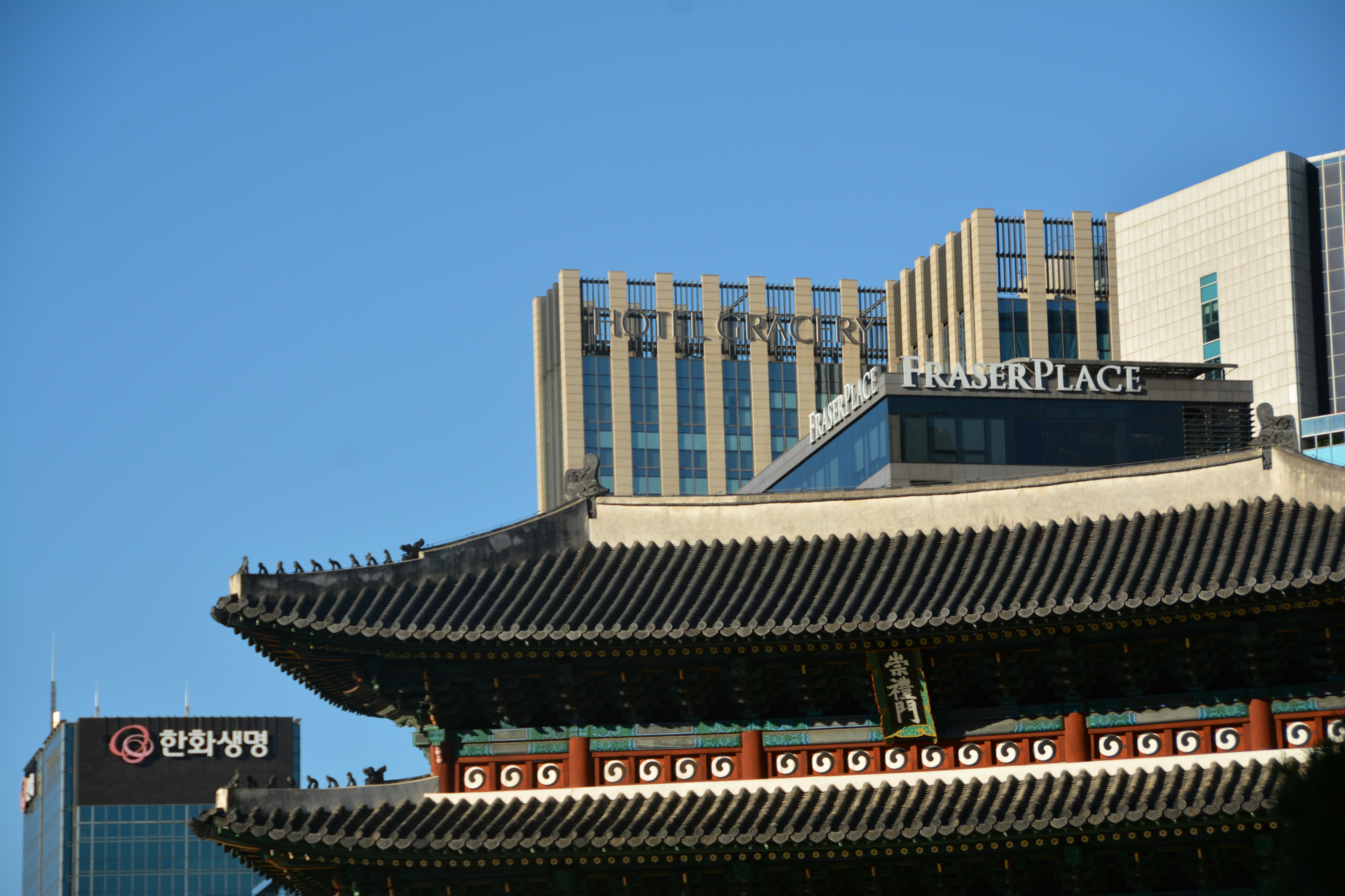Imperial Palace Express Menu