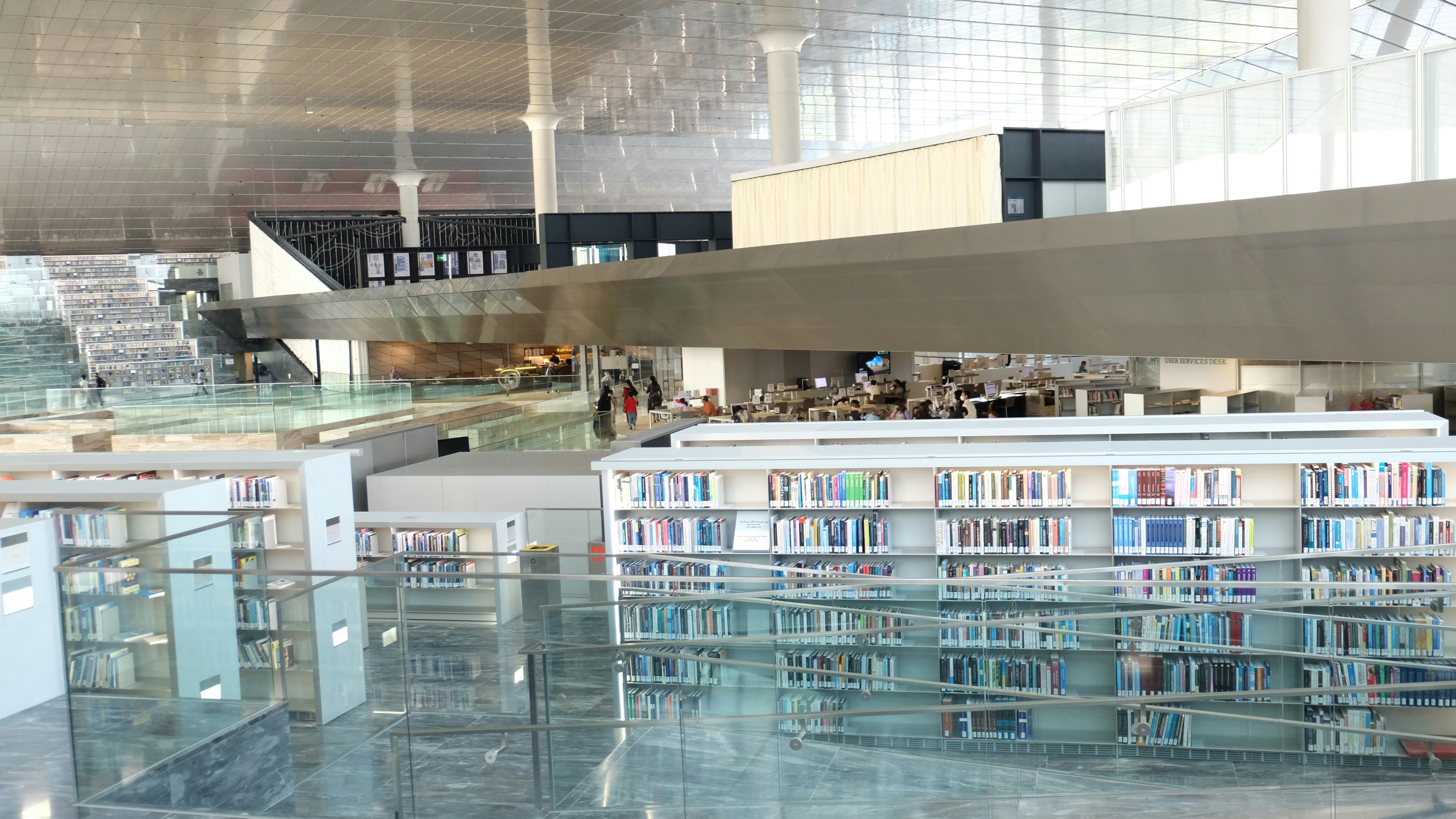 Biblioteca Pública Municipal Doutor Renato Lopes Corrêa