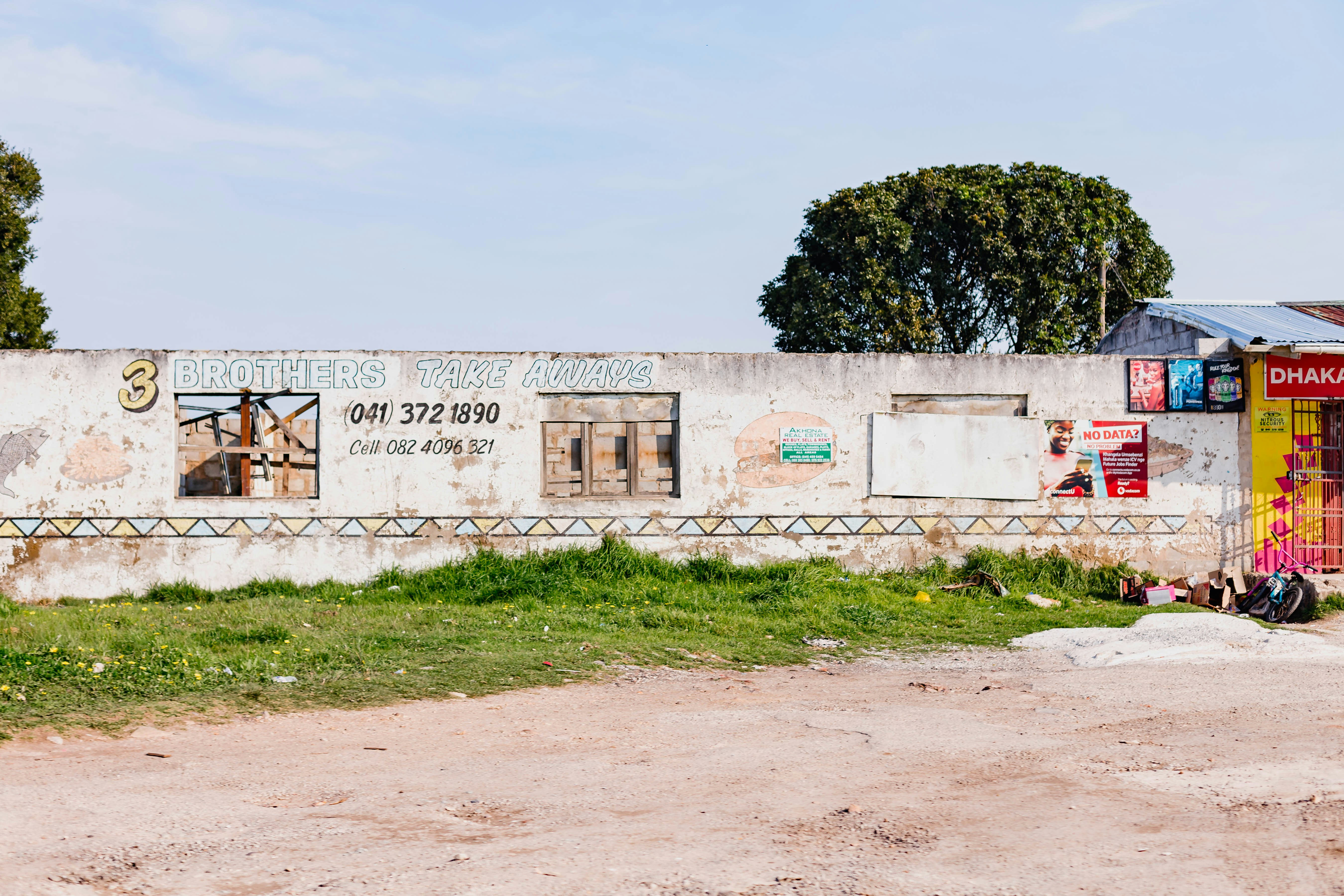 Photo by sincerelymedia