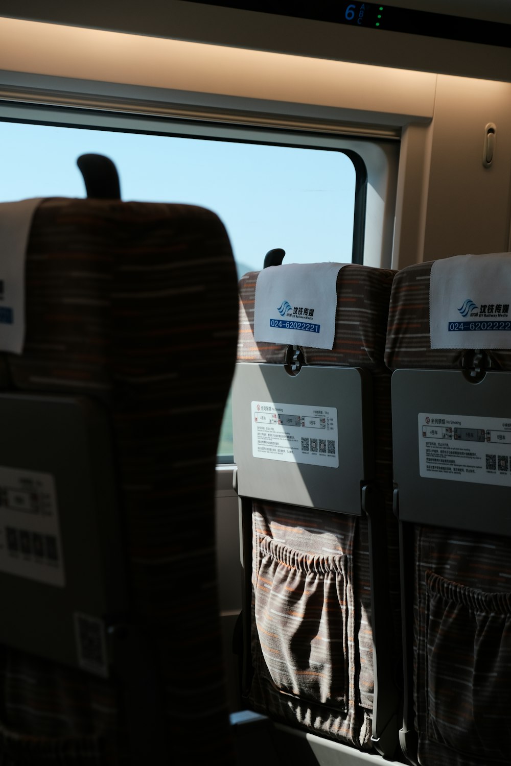 a group of boxes on a plane