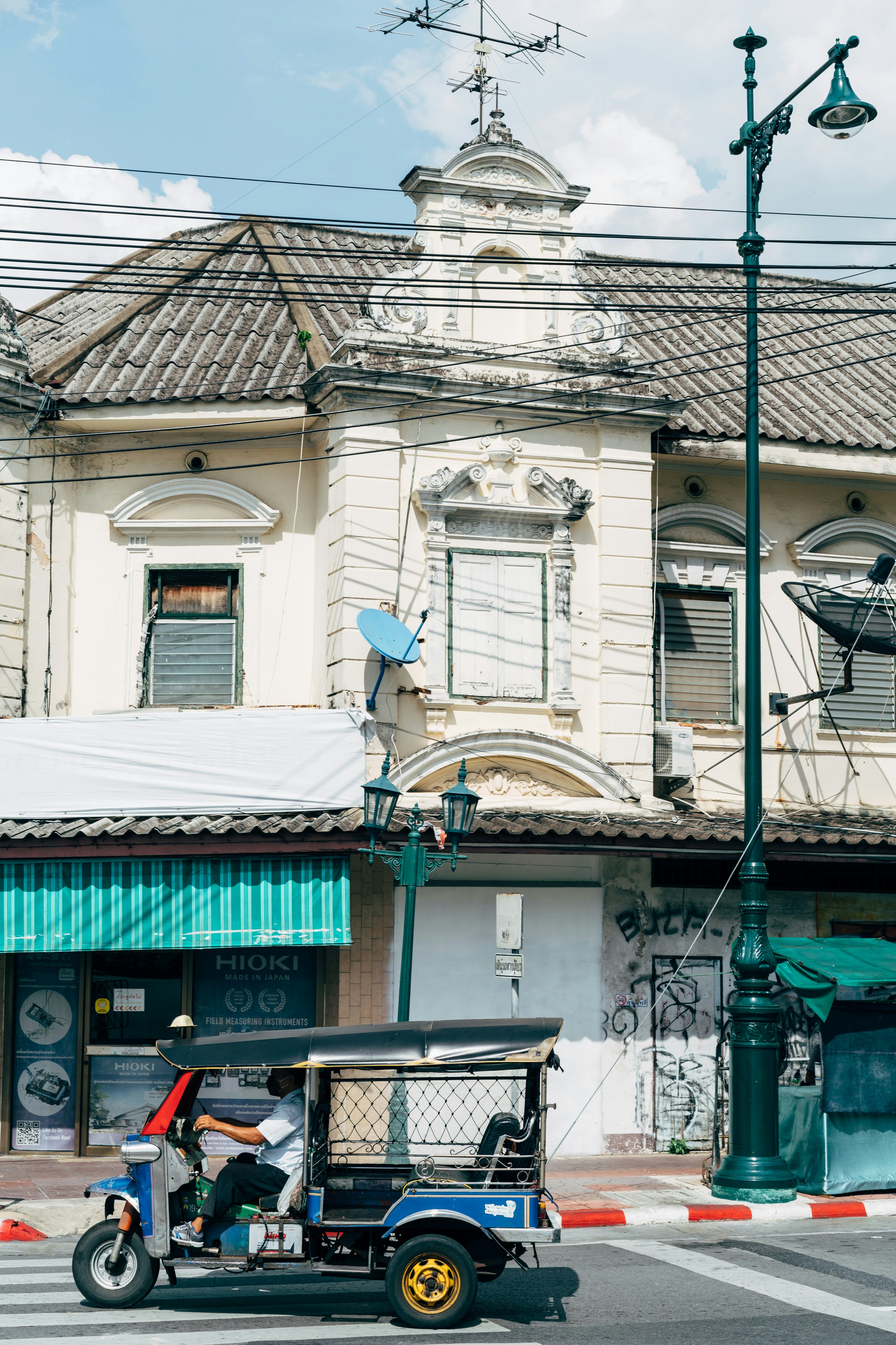 Photo by markuswinkler