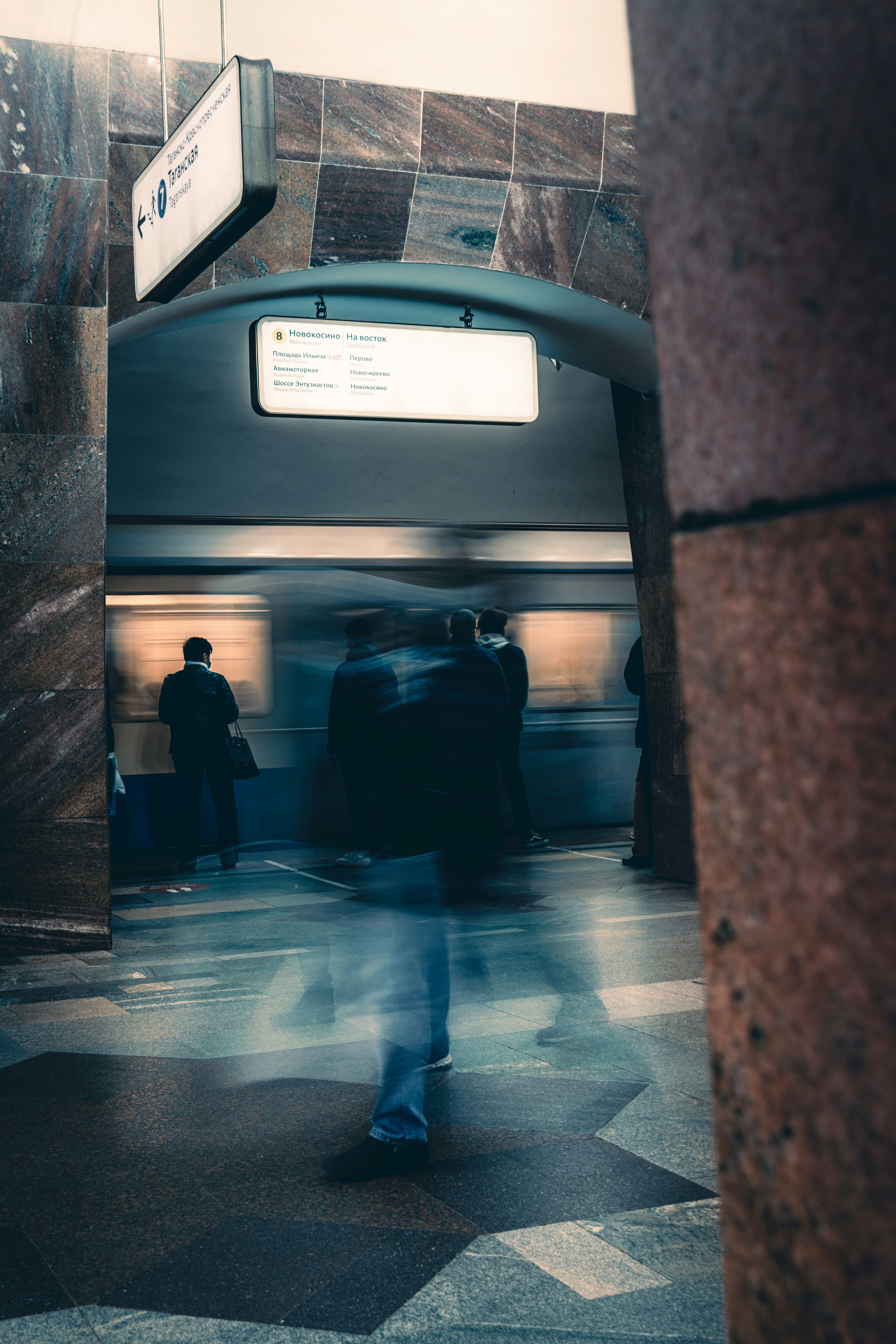 Photo by forevernever