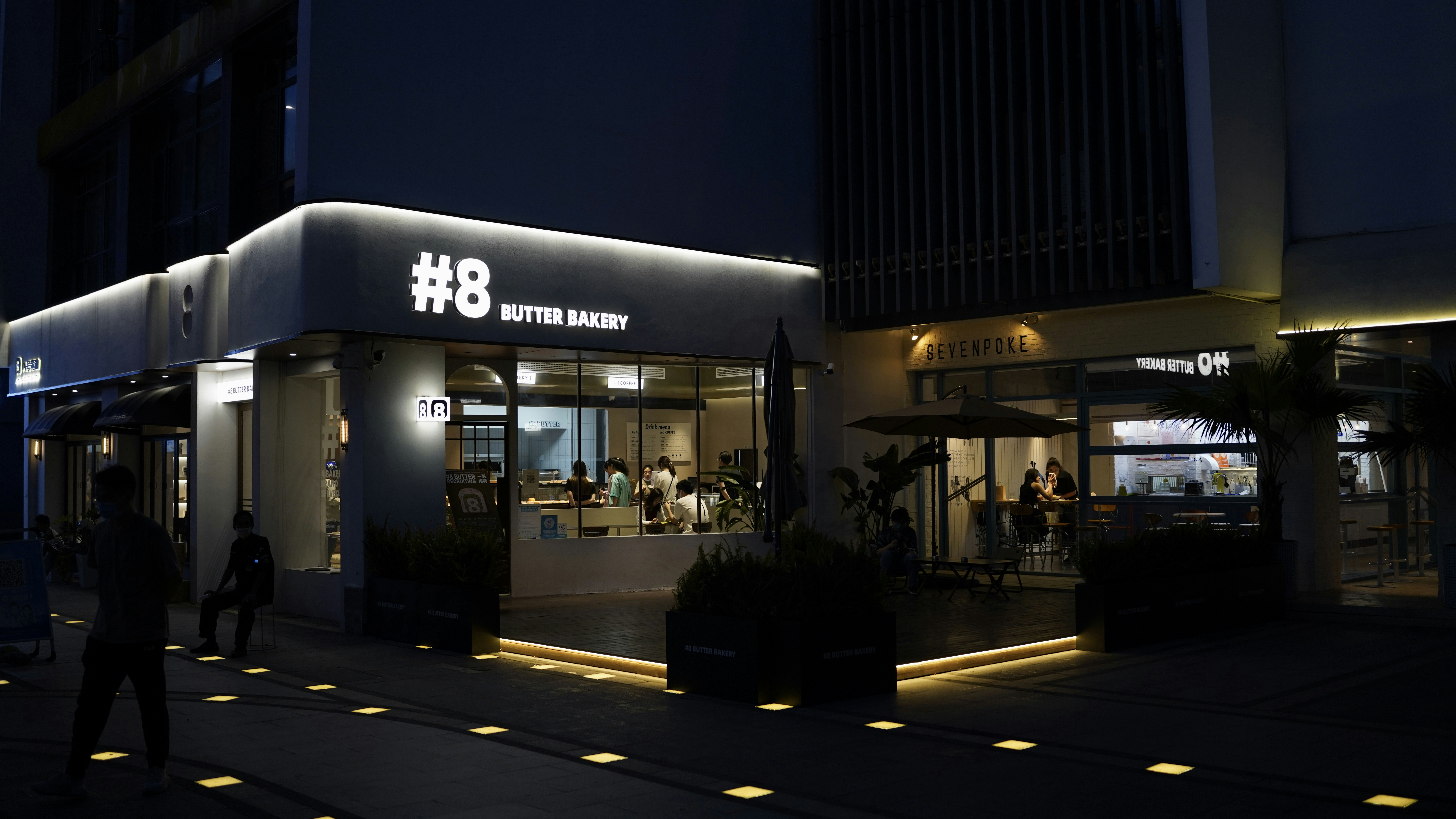 Las mejores 30 empresas para n8n en Medina del Campo