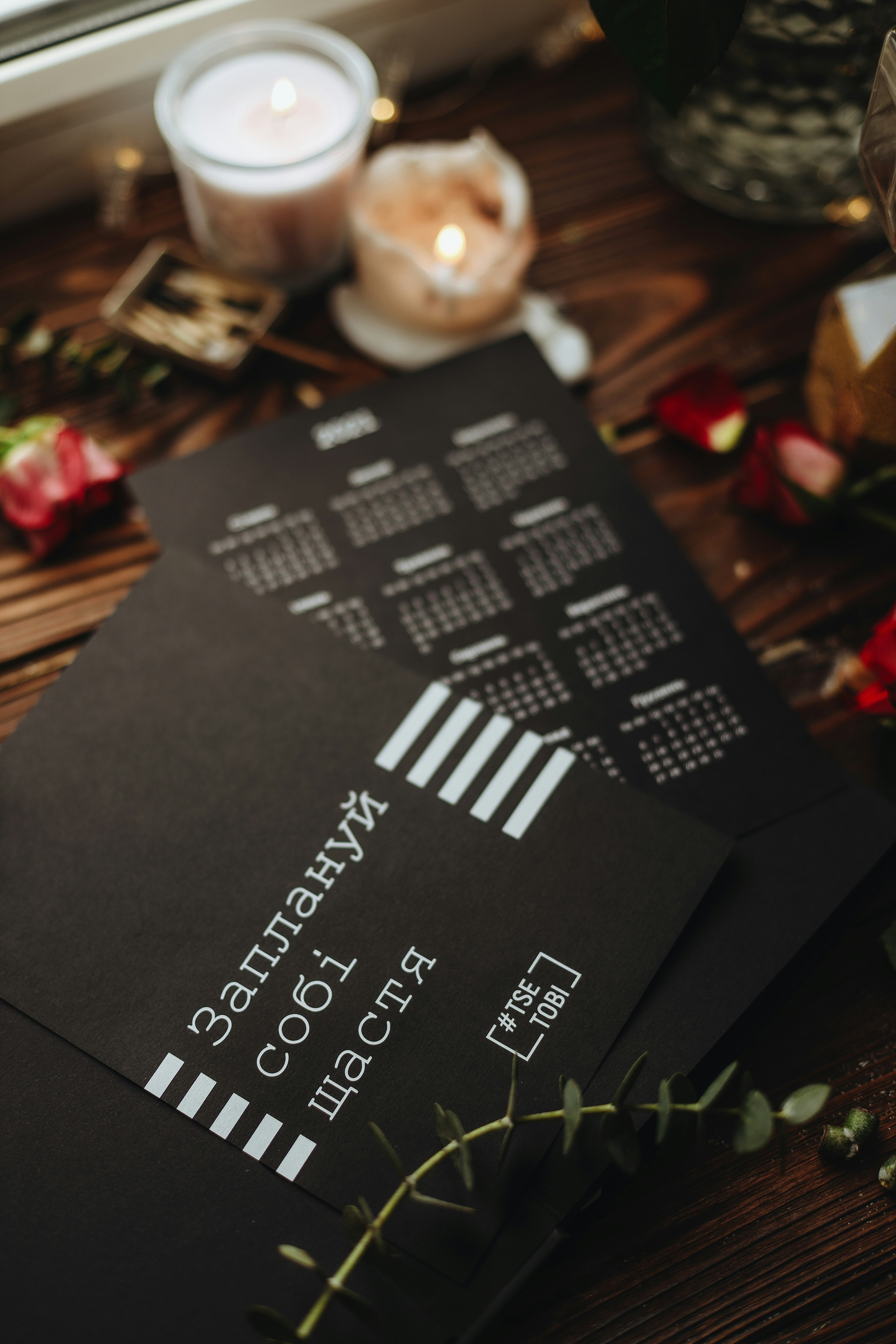 Photo by whynotnatali