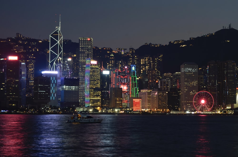 a city skyline at night