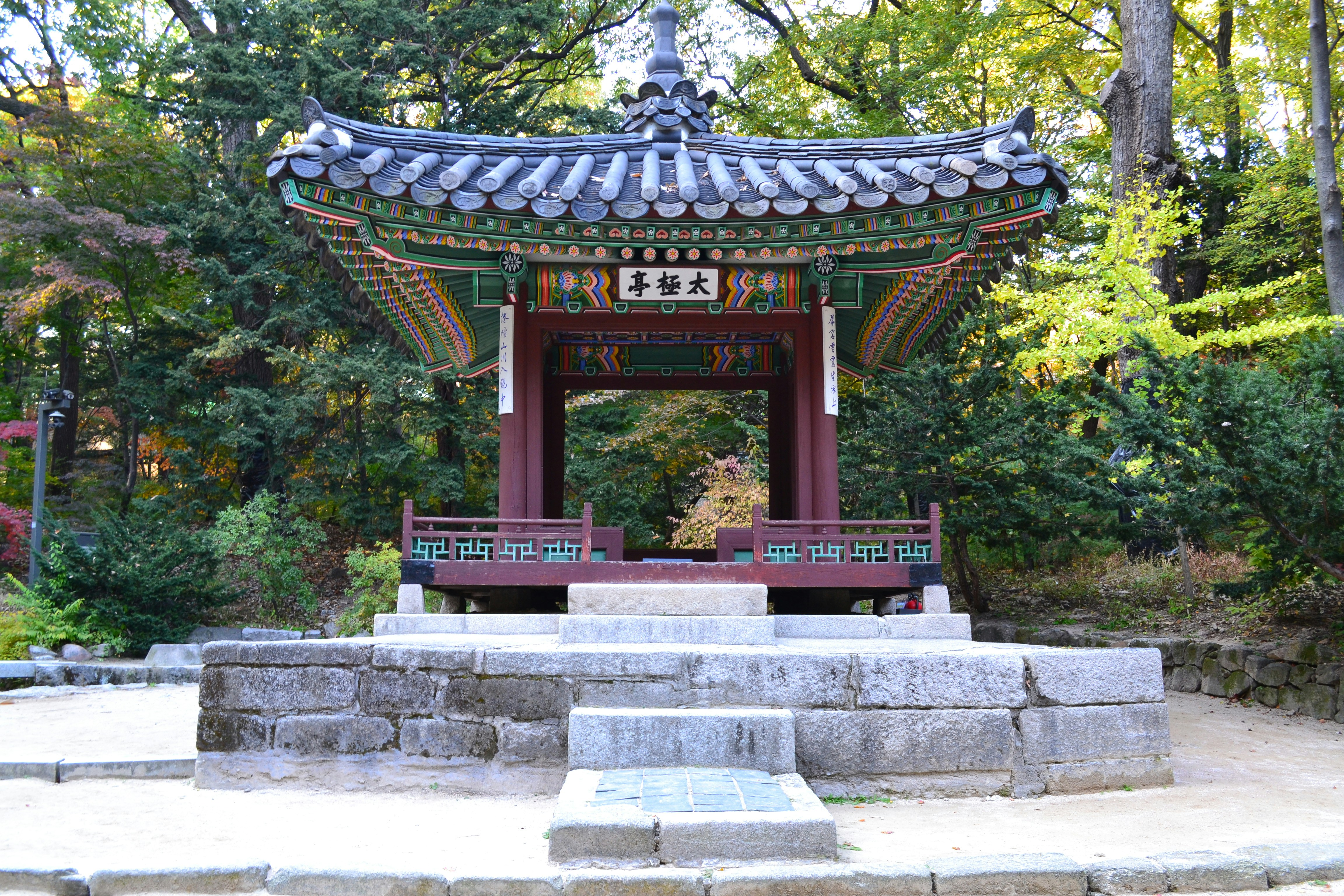 Photo by suchawonderfultrip