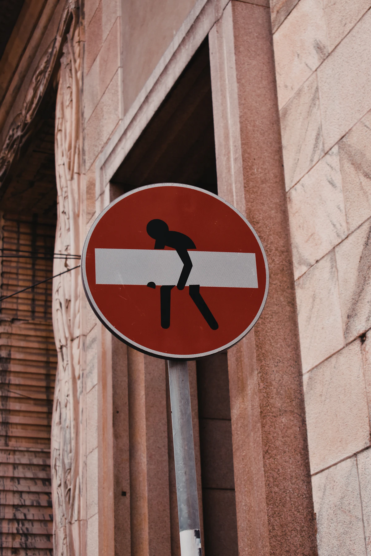 A funny and creative shop sign on a Philippine street