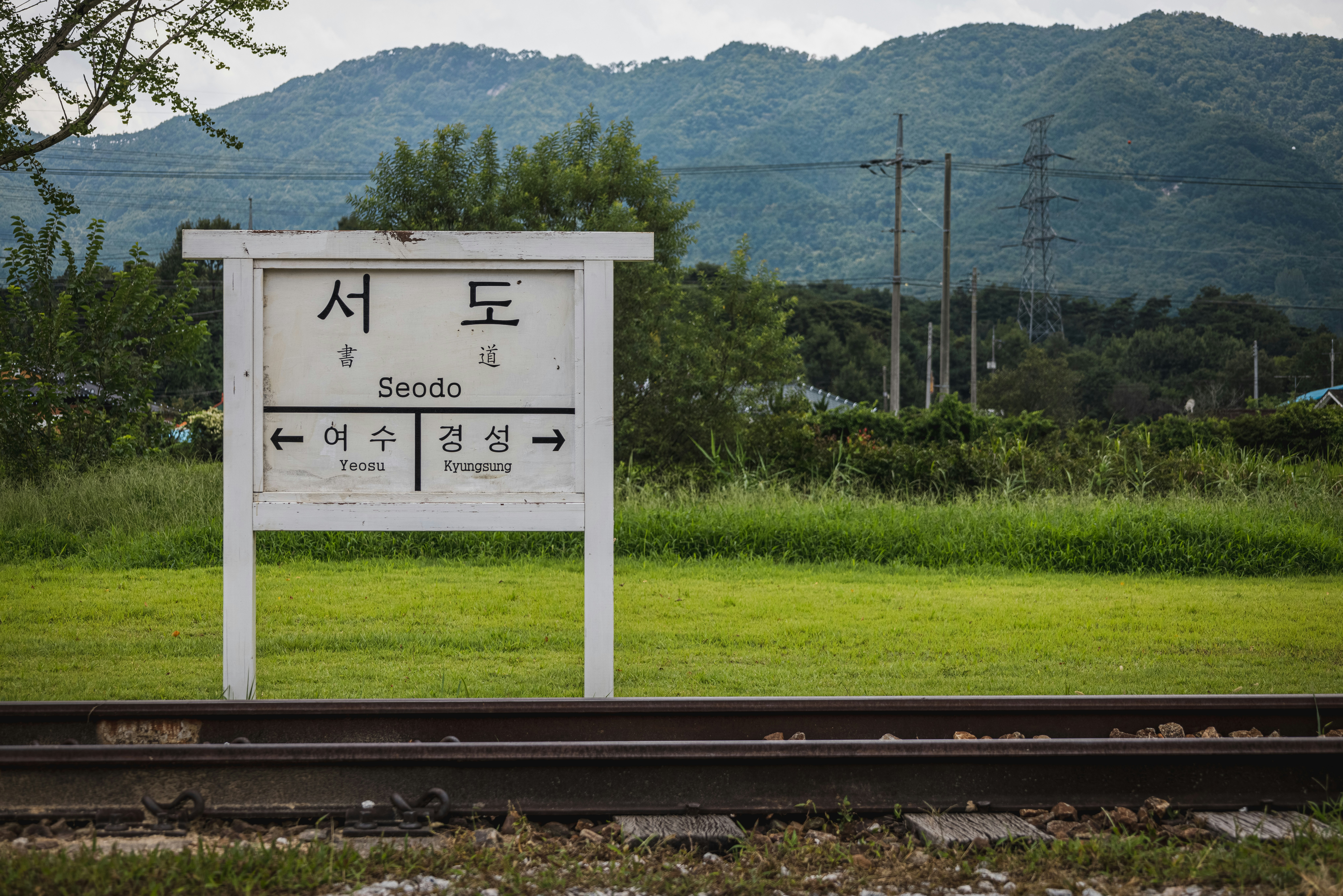 Japanese countryside travel tips