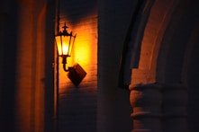 a lamp on a wall