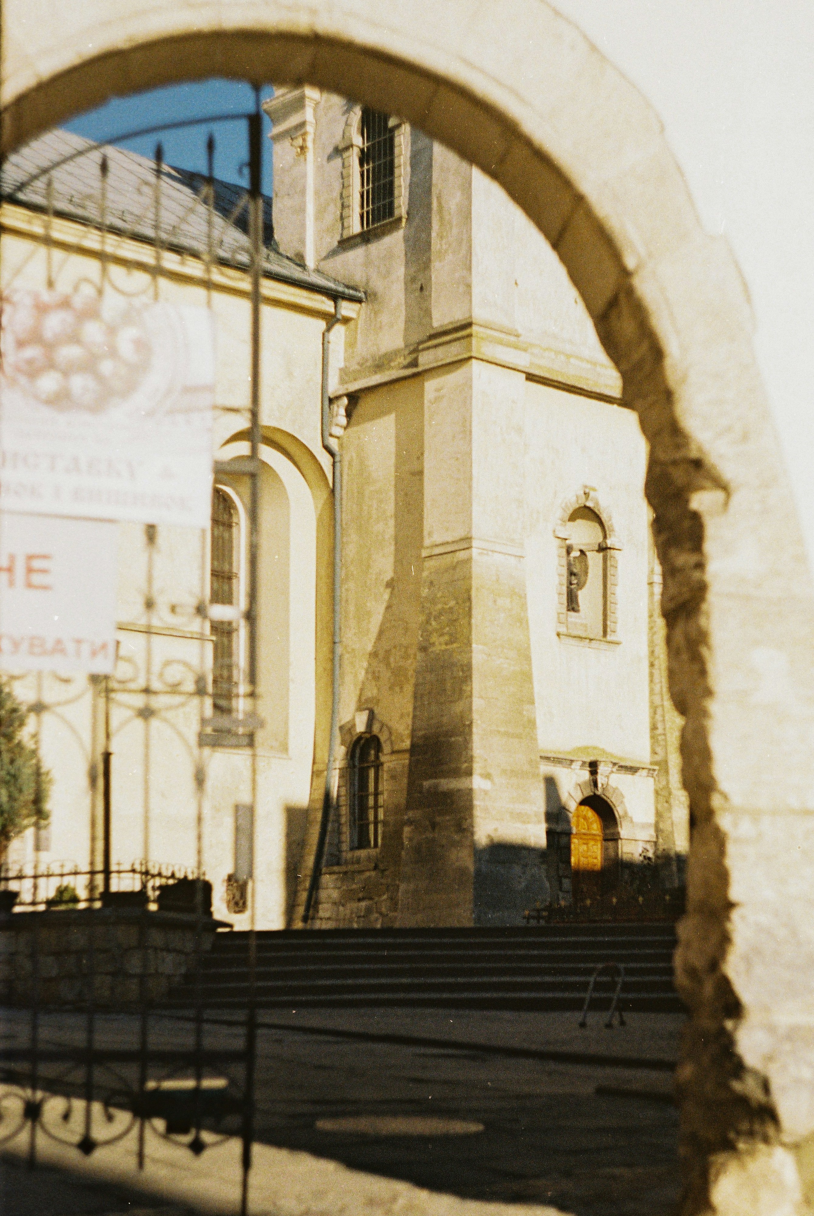 Photo by margarita_ua