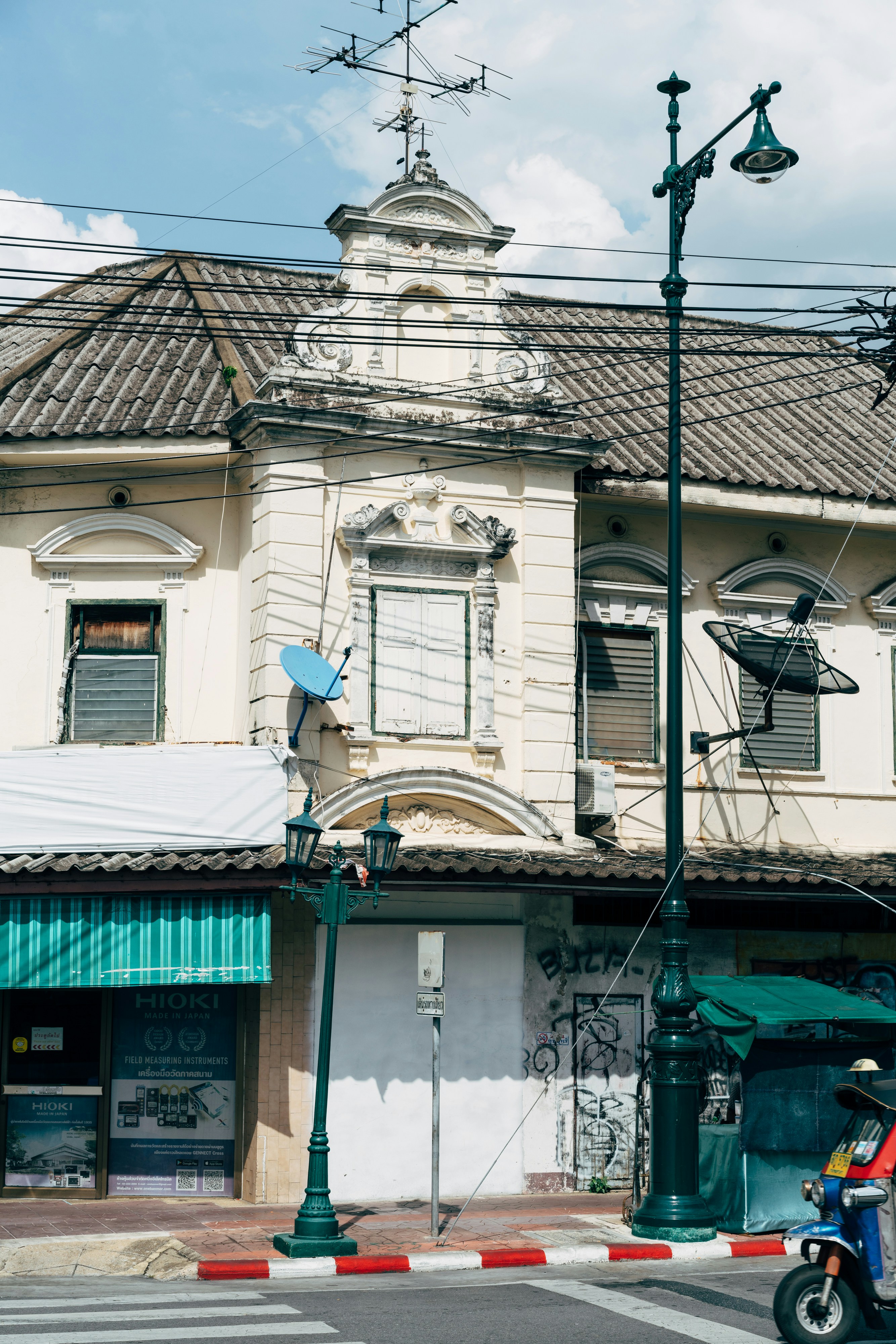 Photo by markuswinkler