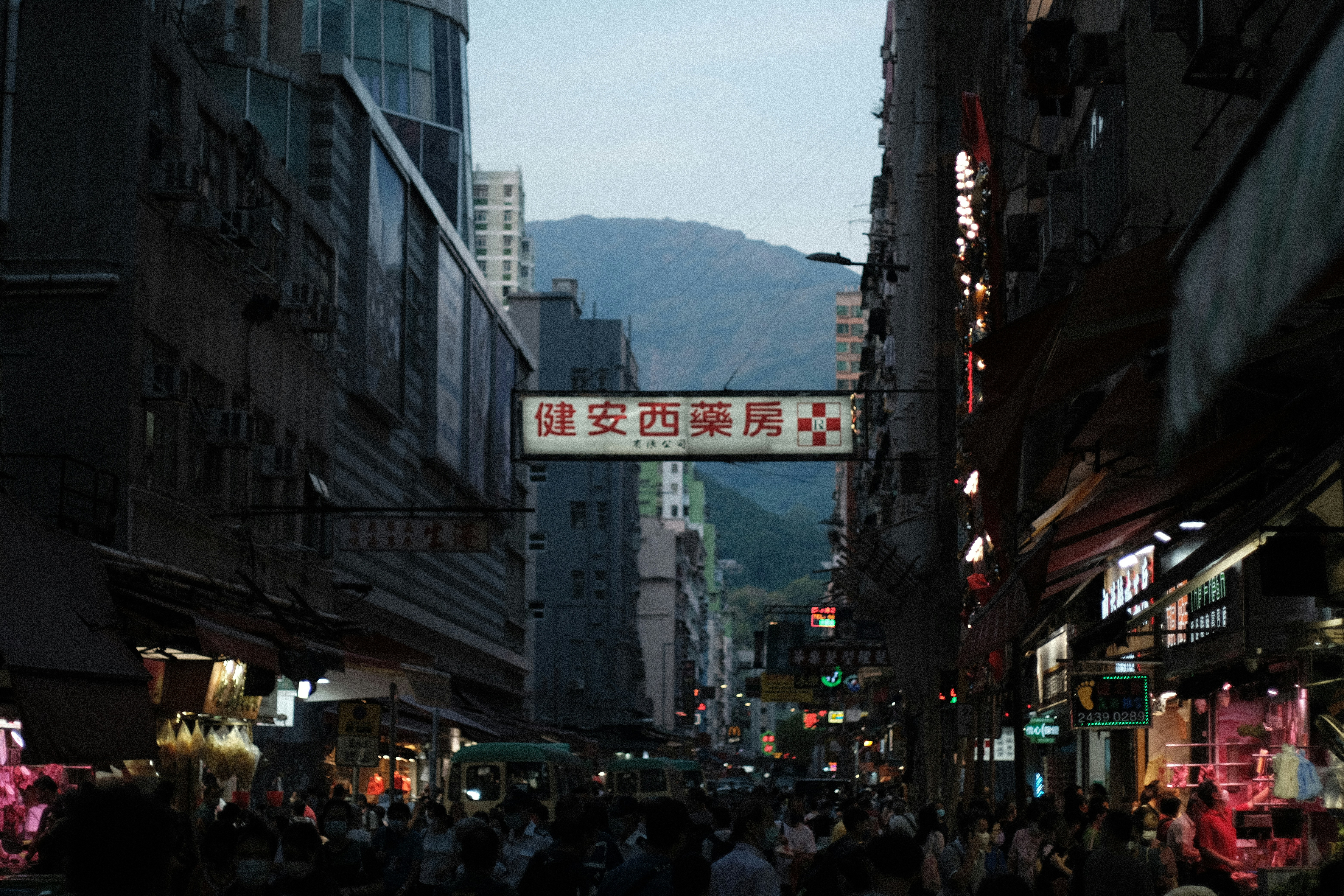 Photo by cseanc