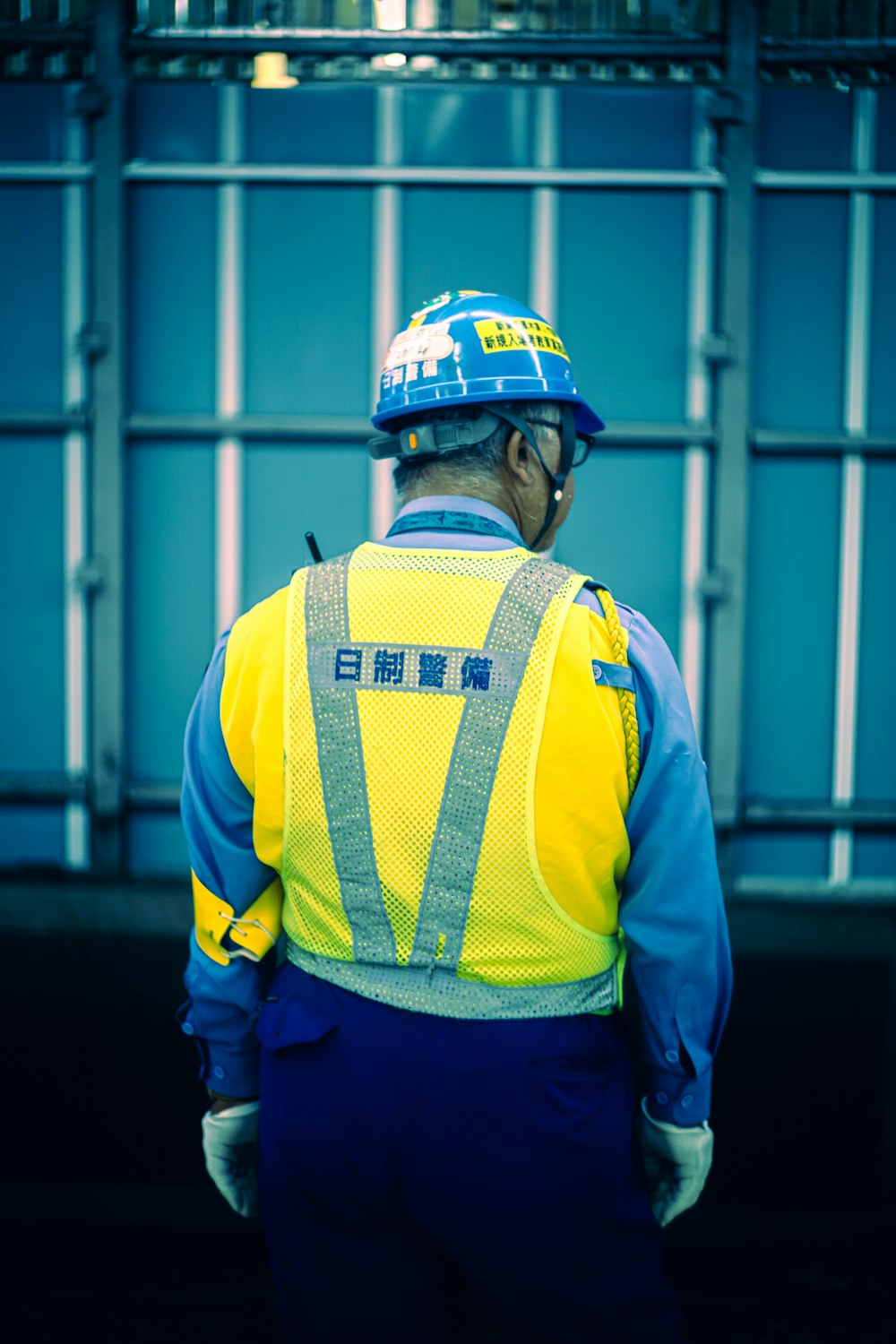 a man wearing a safety vest