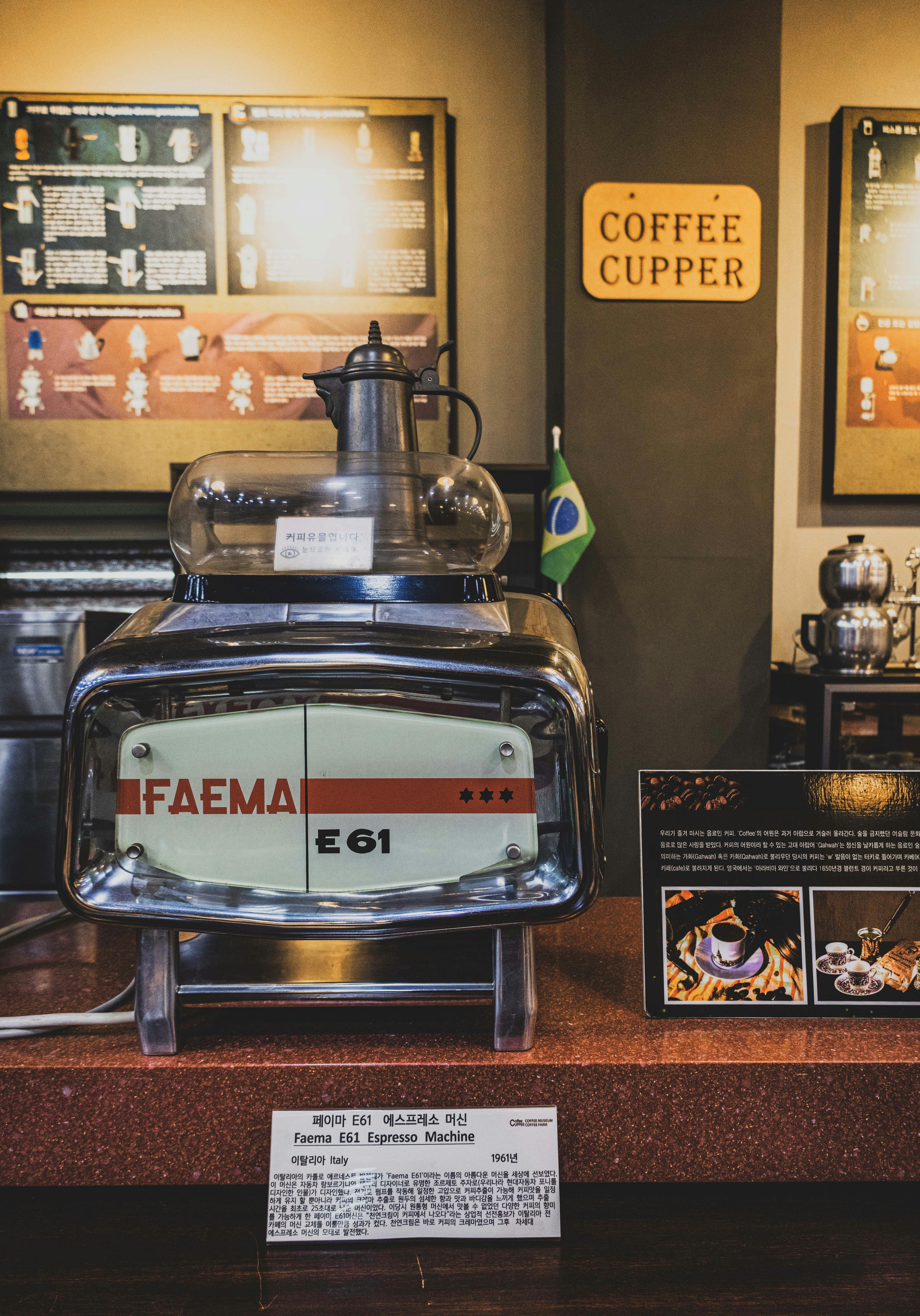 A Magia do Café: Conectando Pessoas com Cafeteiras de Espresso