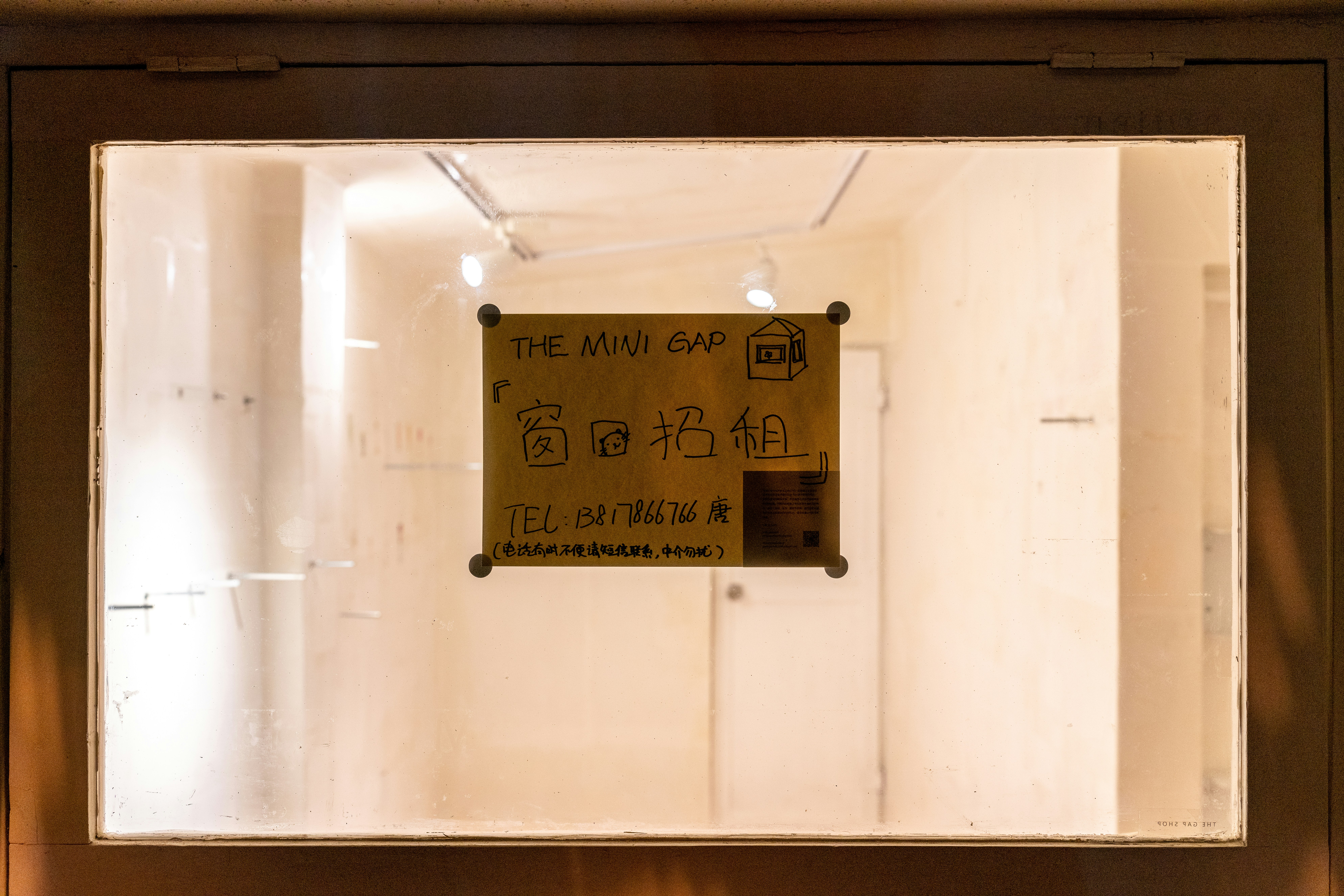 समाचार पत्रों की कटिंग और सोशल मीडिया पोस्ट का एक कोलाज, जिसमें बारामती दुर्घटना और रोहित पवार के बयानों पर चर्चा हो रही है।