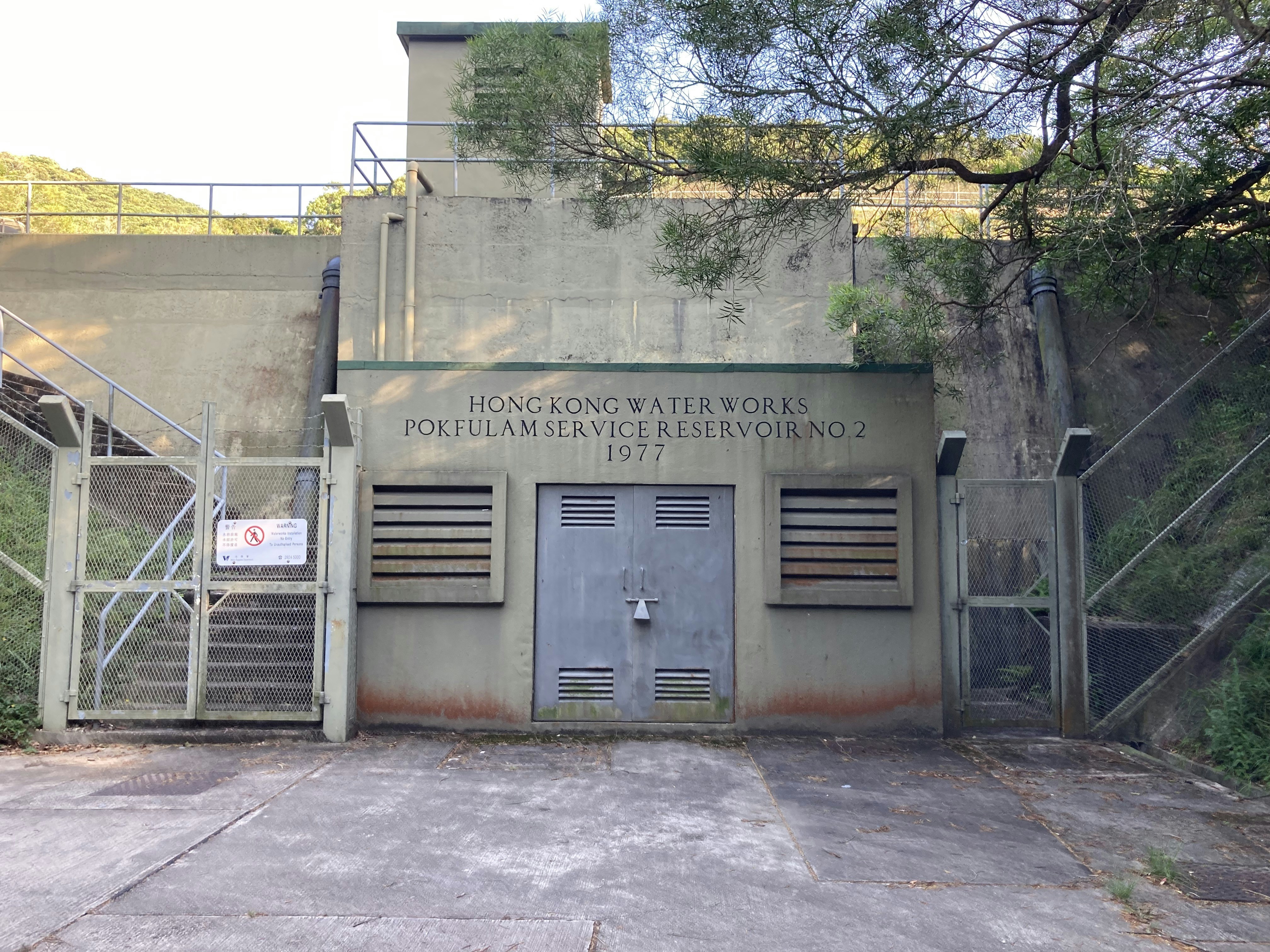 a building with a gate