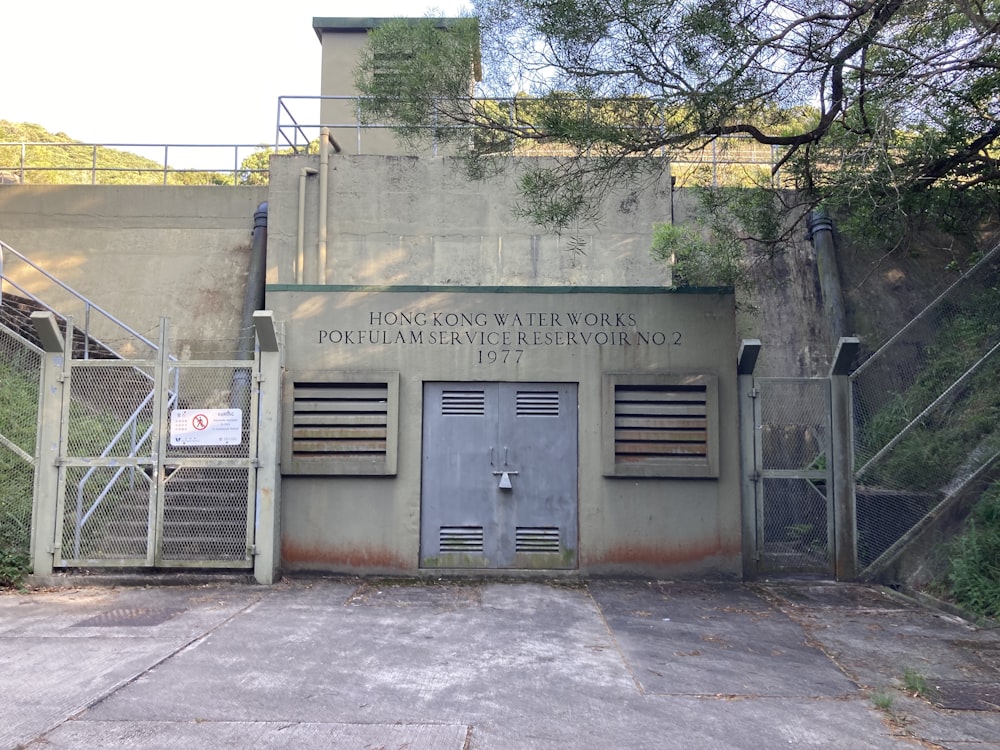 a building with a gate