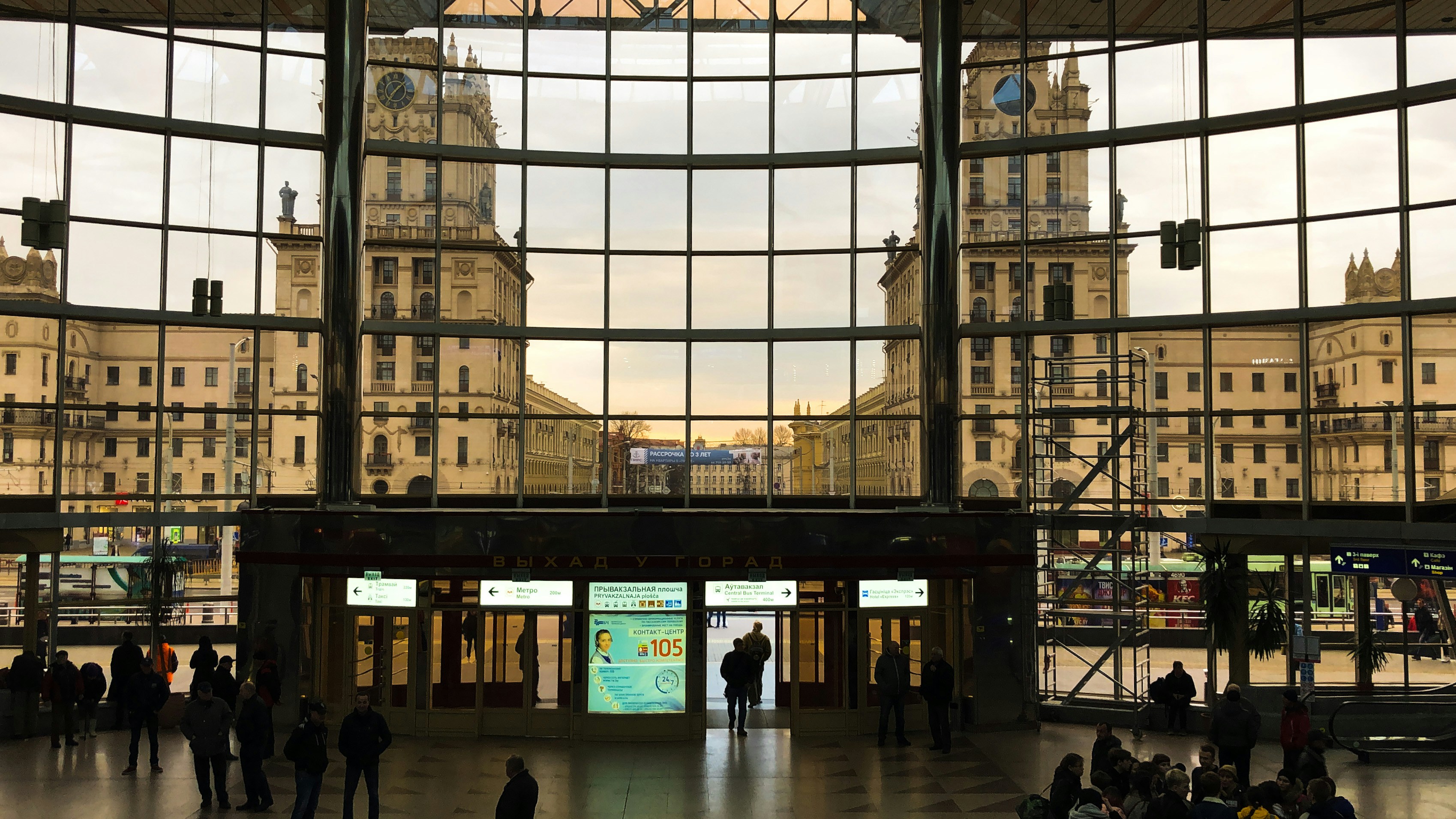 Minsk – Neighborhoods & Urban Structure