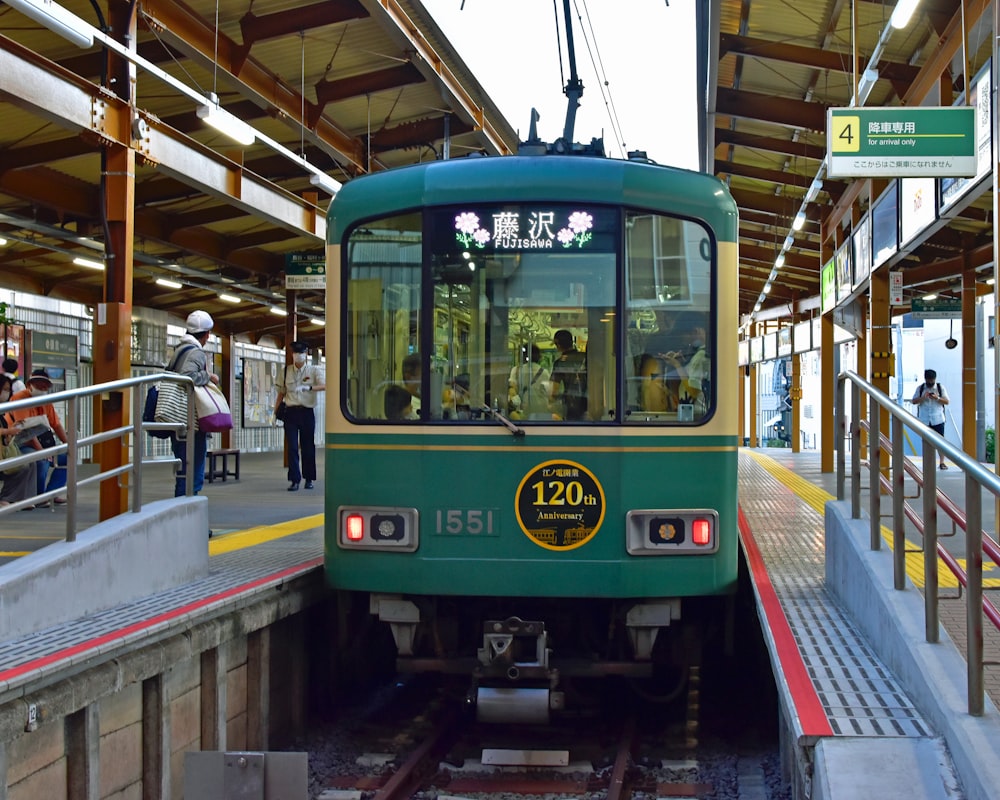 a train at a train station