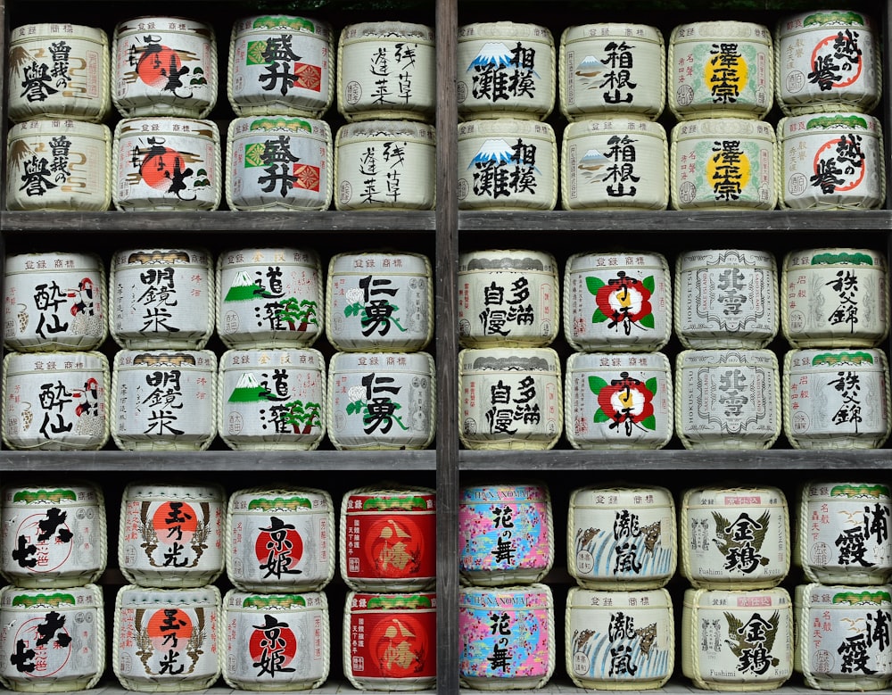 a shelf with many jars of food on it