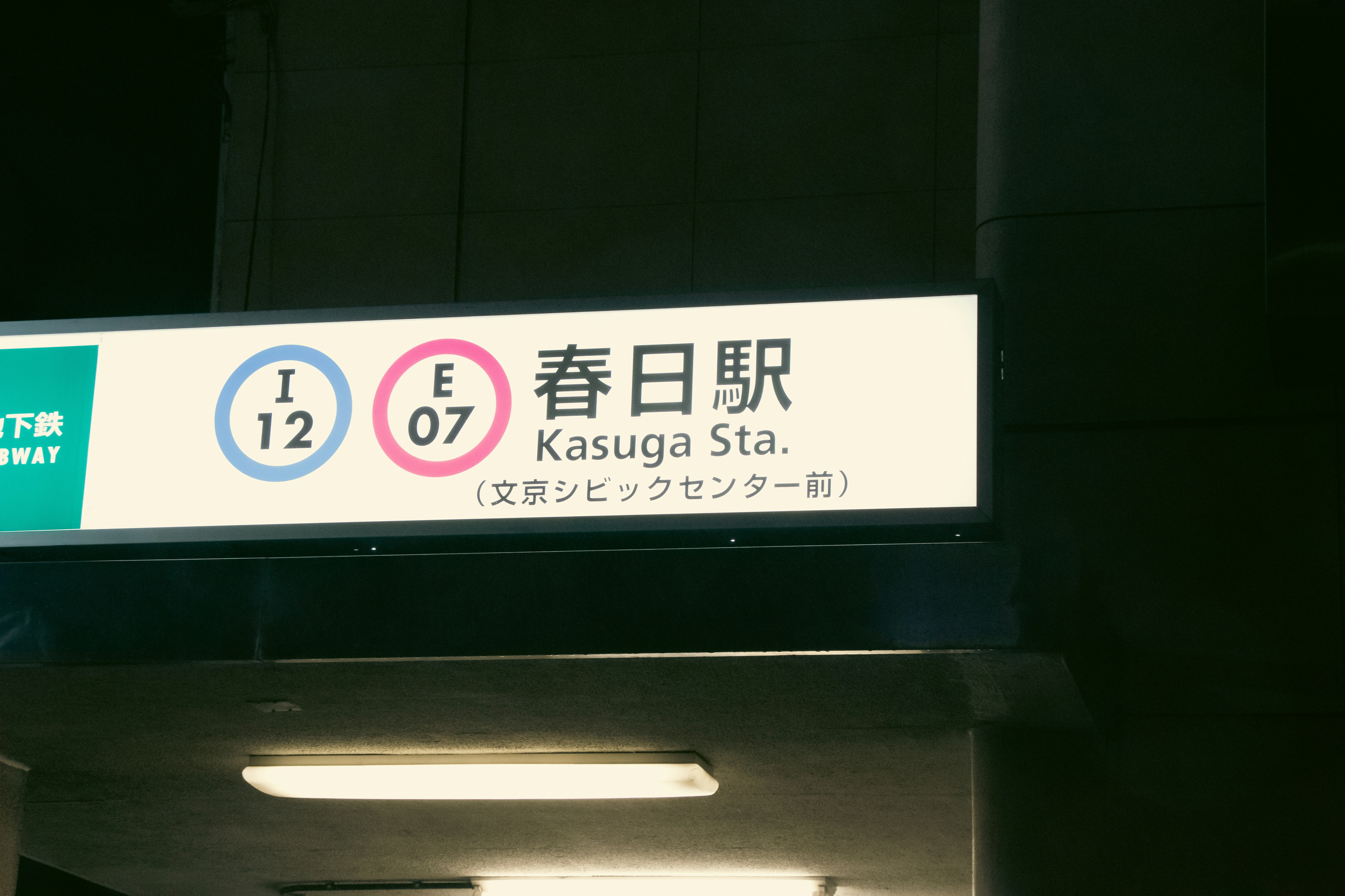 photo-1662567430118-9338a395732e?ixid=M3wxMjA3fDB8MXxzZWFyY2h8M3x8bmFnYTg4OSUyMGxvZ2lufGVufDB8fHx8MTc1NTgyMDc1M3ww\u0026ixlib=rb-4.1.0