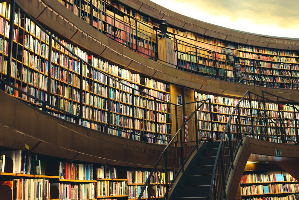 a large library with bookshelves