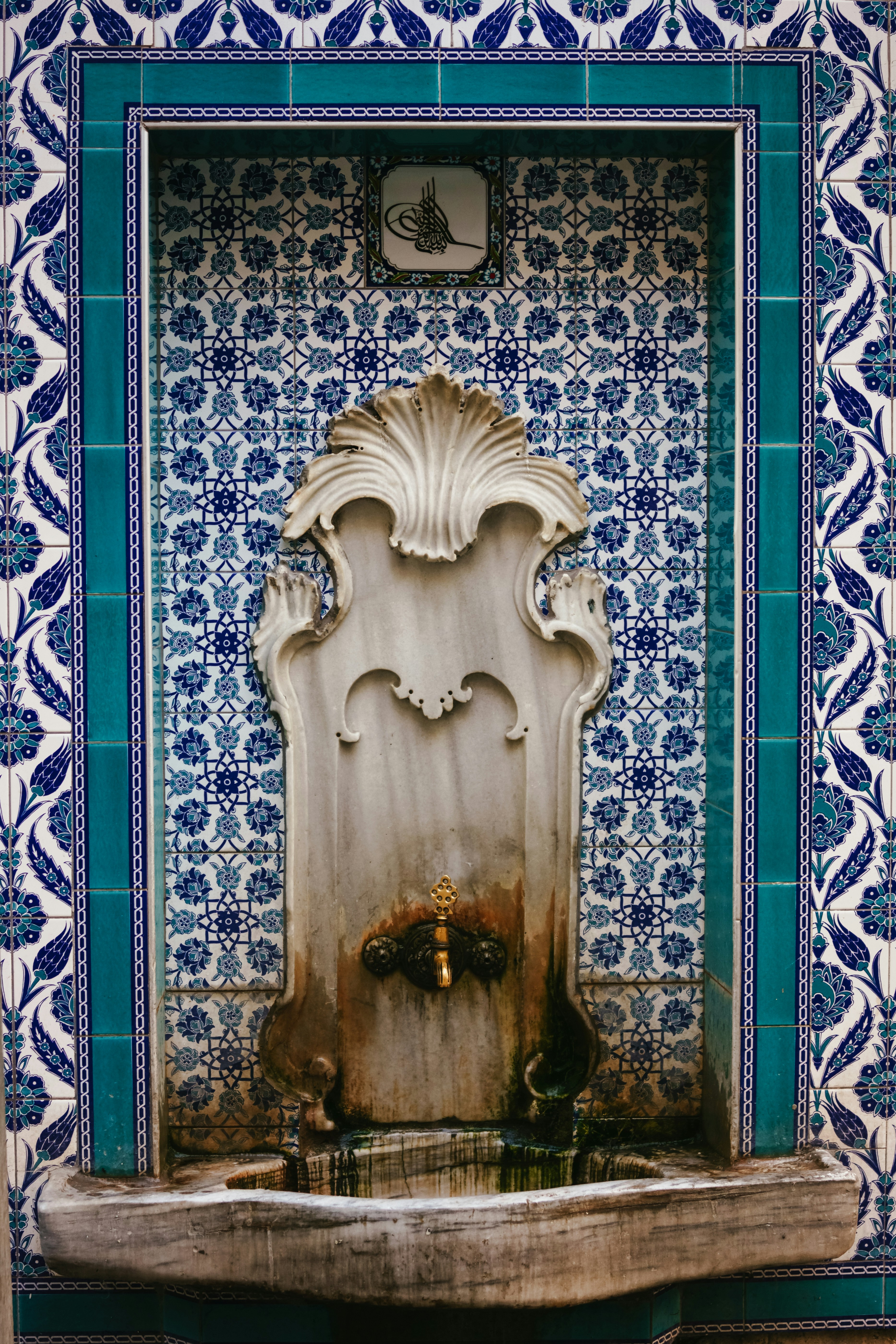 islamic ritual bath, wallpaper, Niat Mandi Wajib: Tata Cara dan Syaratnya 6