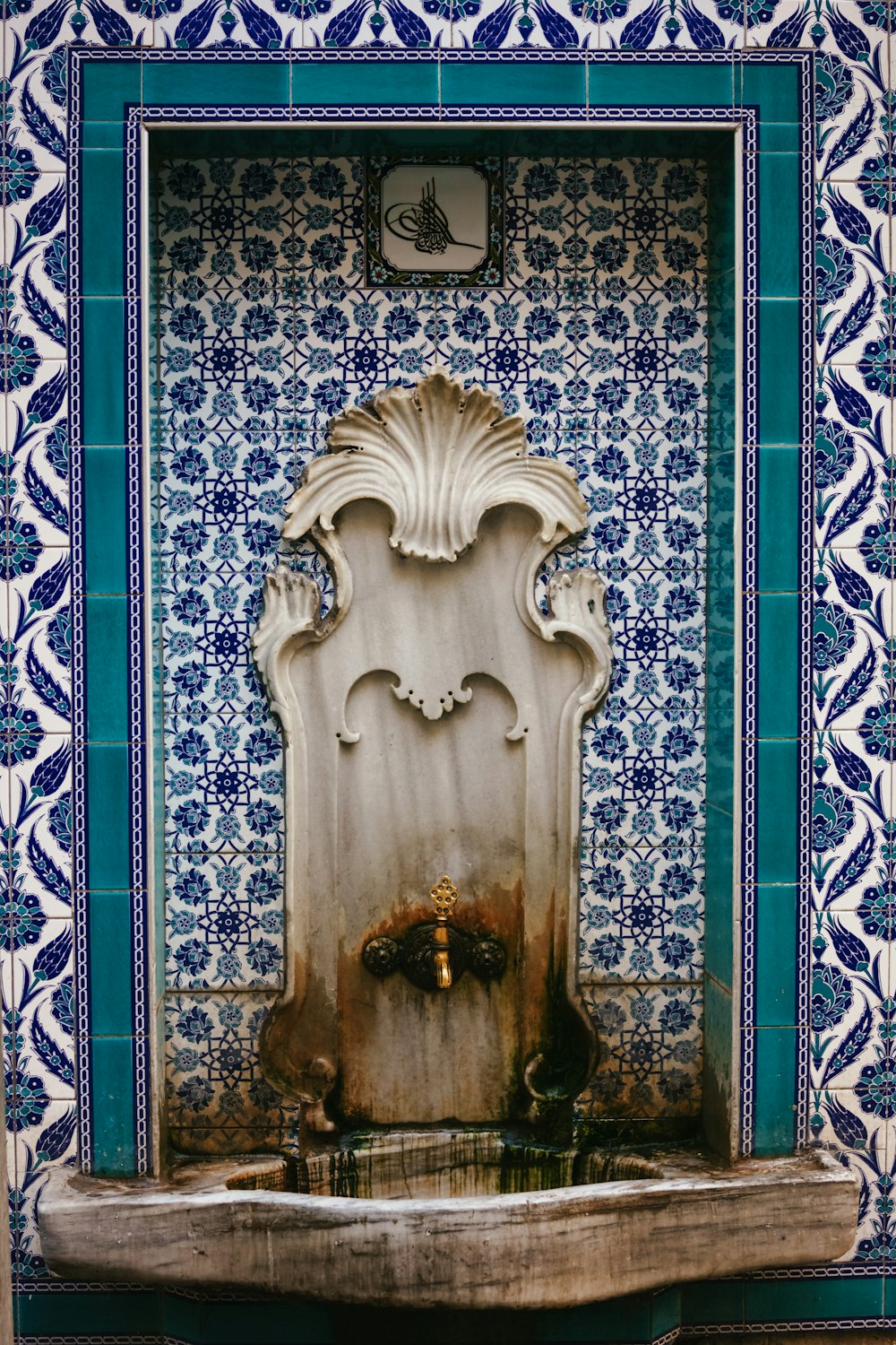 a carved wooden door