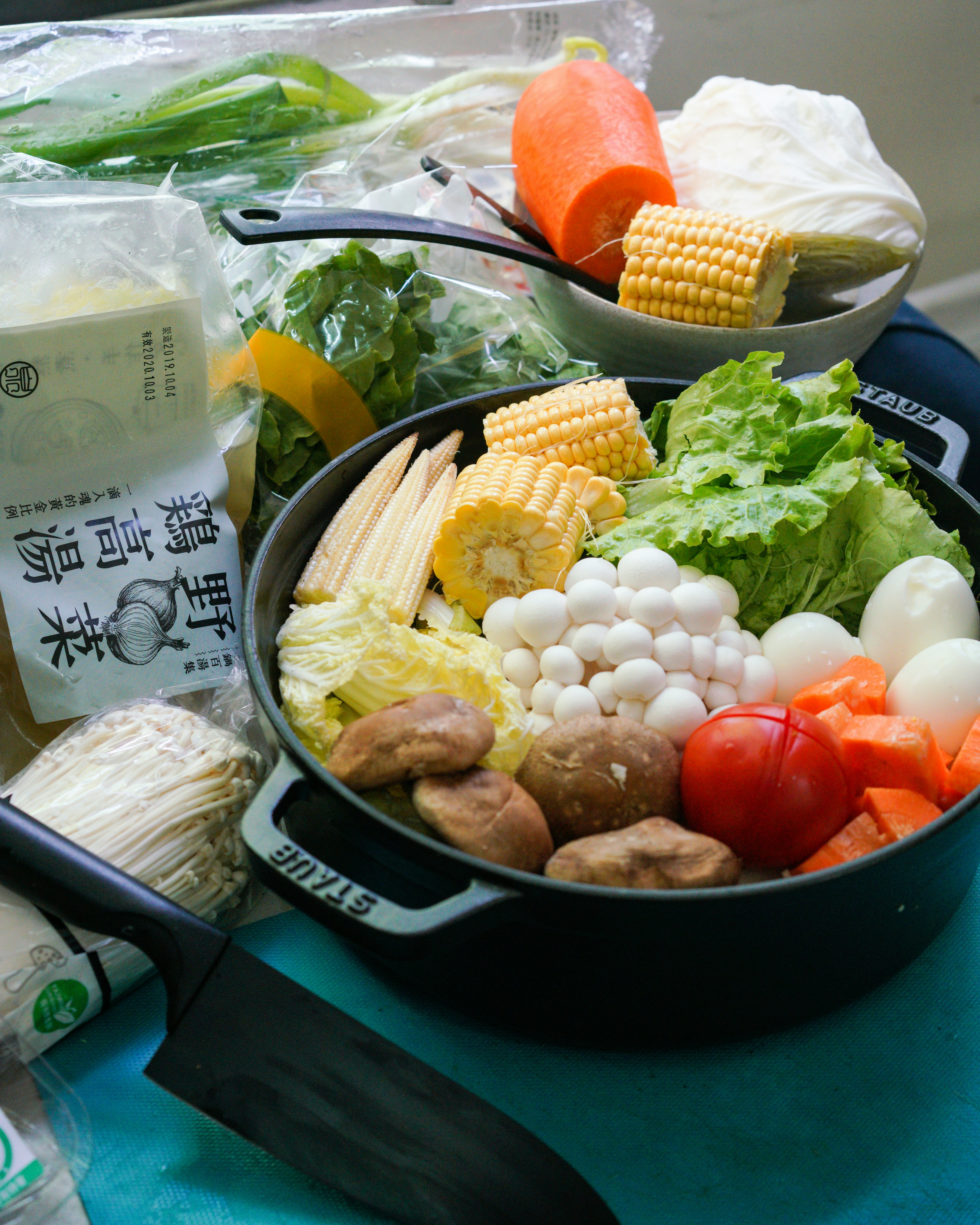 건강생활실천 12만원 지원금 관련 이미지1